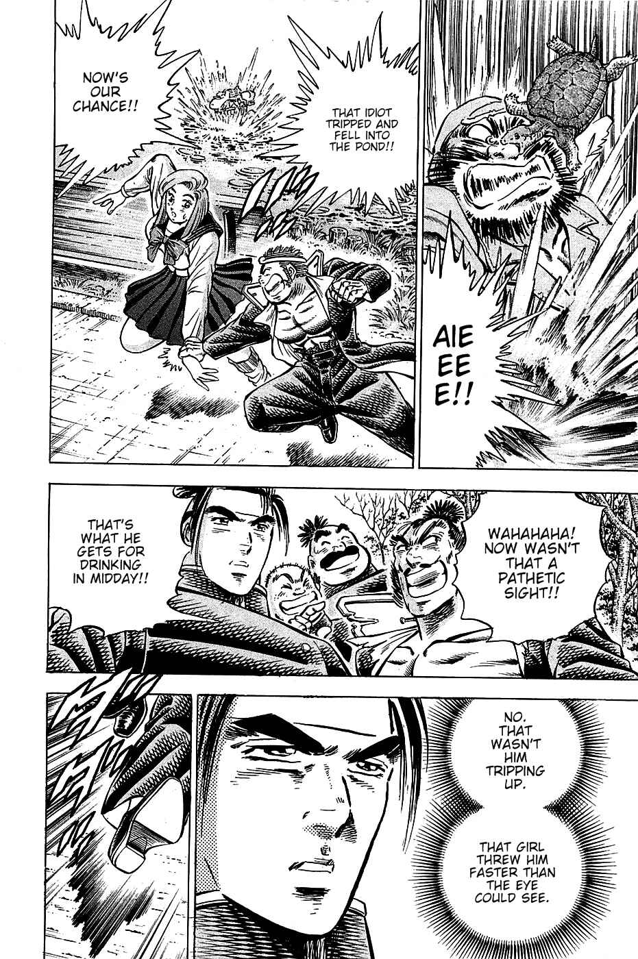 Page 11 Chapter 86 Akatsuki!! Otokojuku