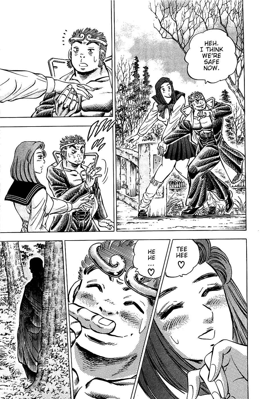 Page 12 Chapter 86 Akatsuki!! Otokojuku