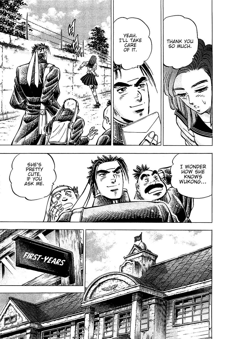 Page 4 Chapter 86 Akatsuki!! Otokojuku
