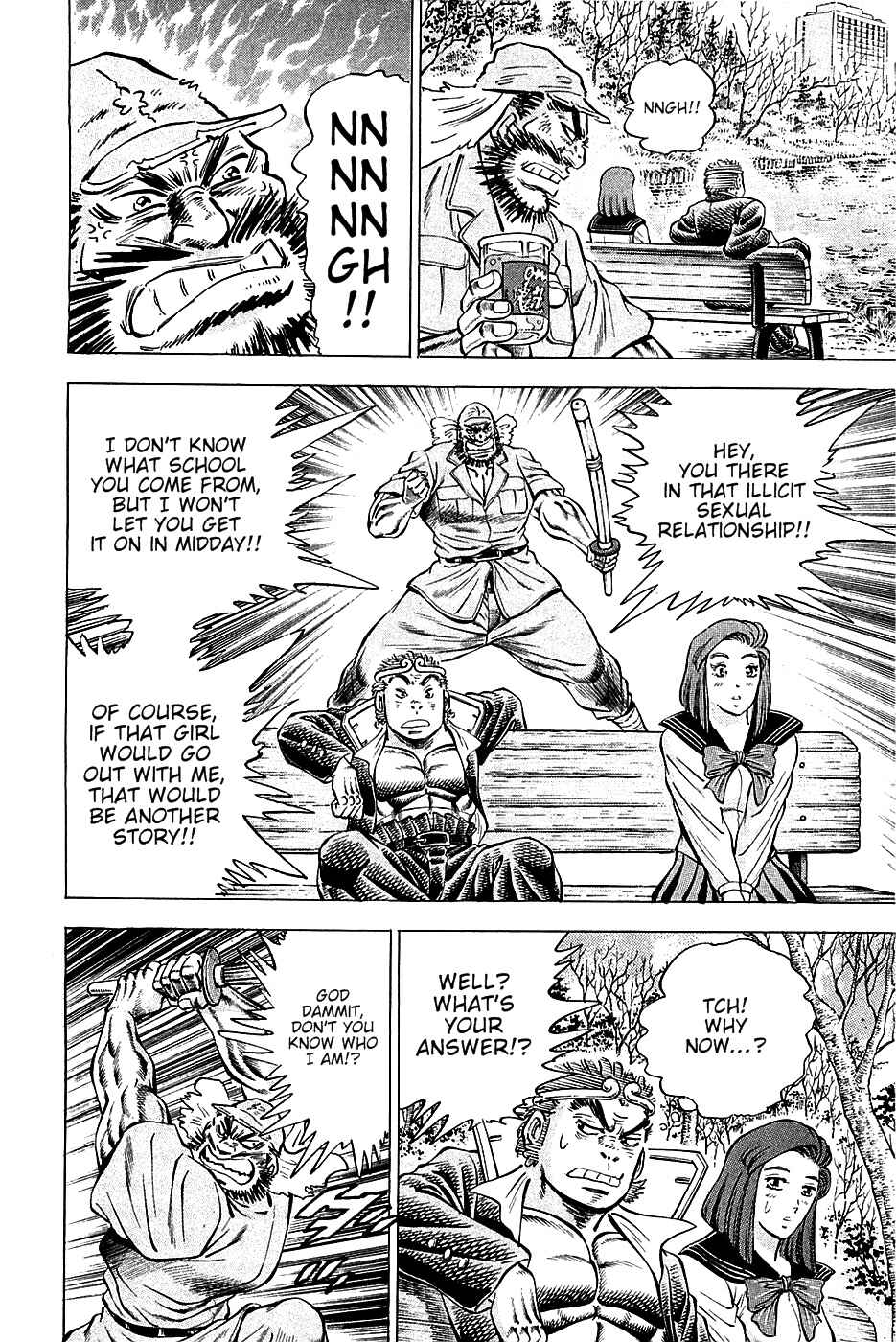 Page 9 Chapter 86 Akatsuki!! Otokojuku