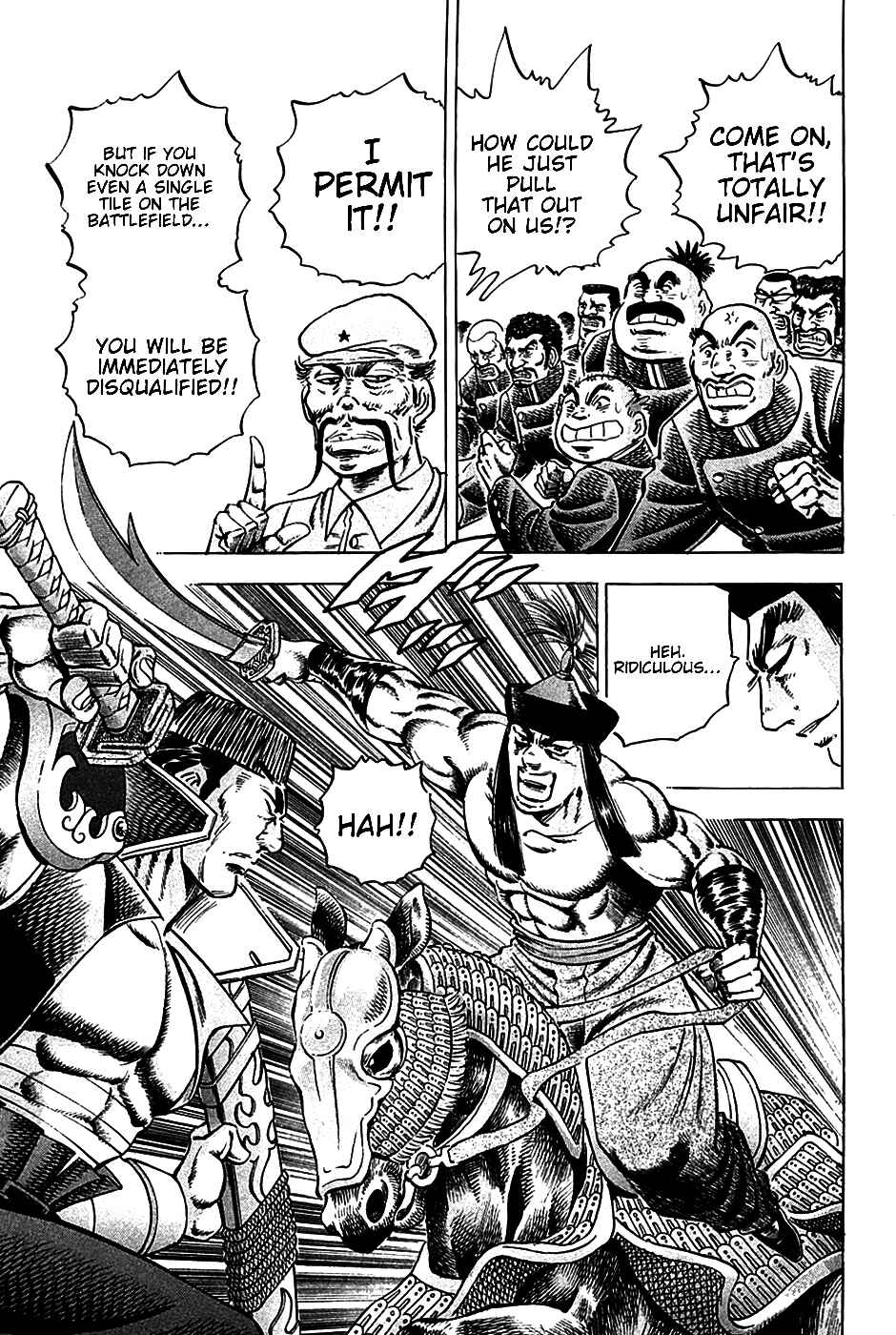 Page 10 Chapter 21 Akatsuki!! Otokojuku