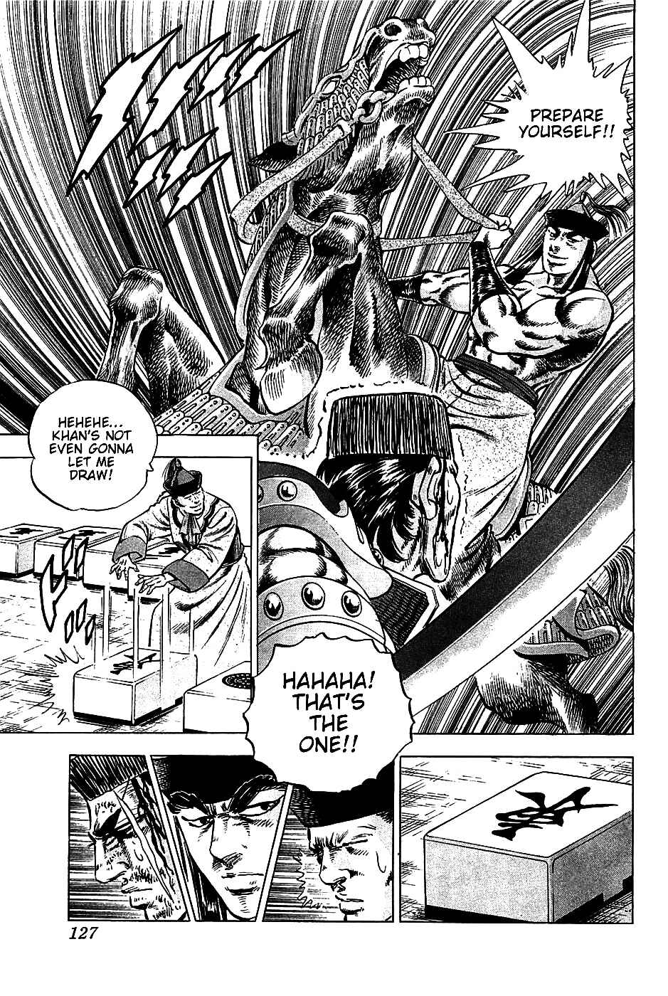Page 19 Chapter 21 Akatsuki!! Otokojuku