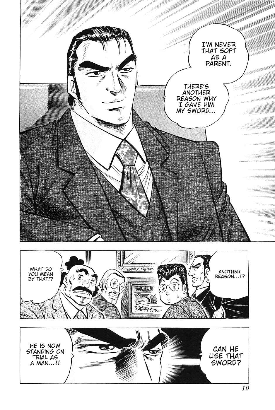 Page 11 Chapter 33 Akatsuki!! Otokojuku