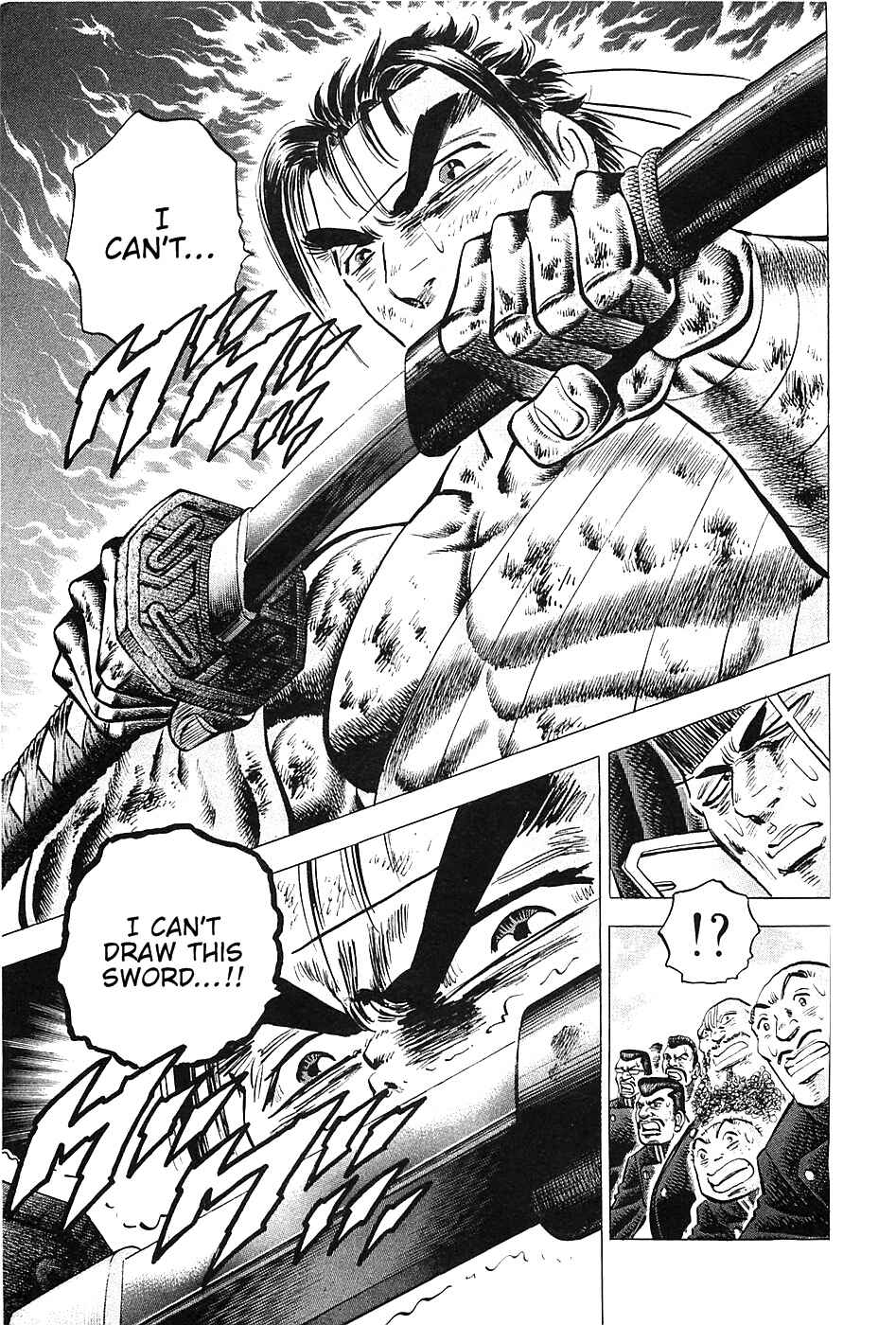 Page 14 Chapter 33 Akatsuki!! Otokojuku