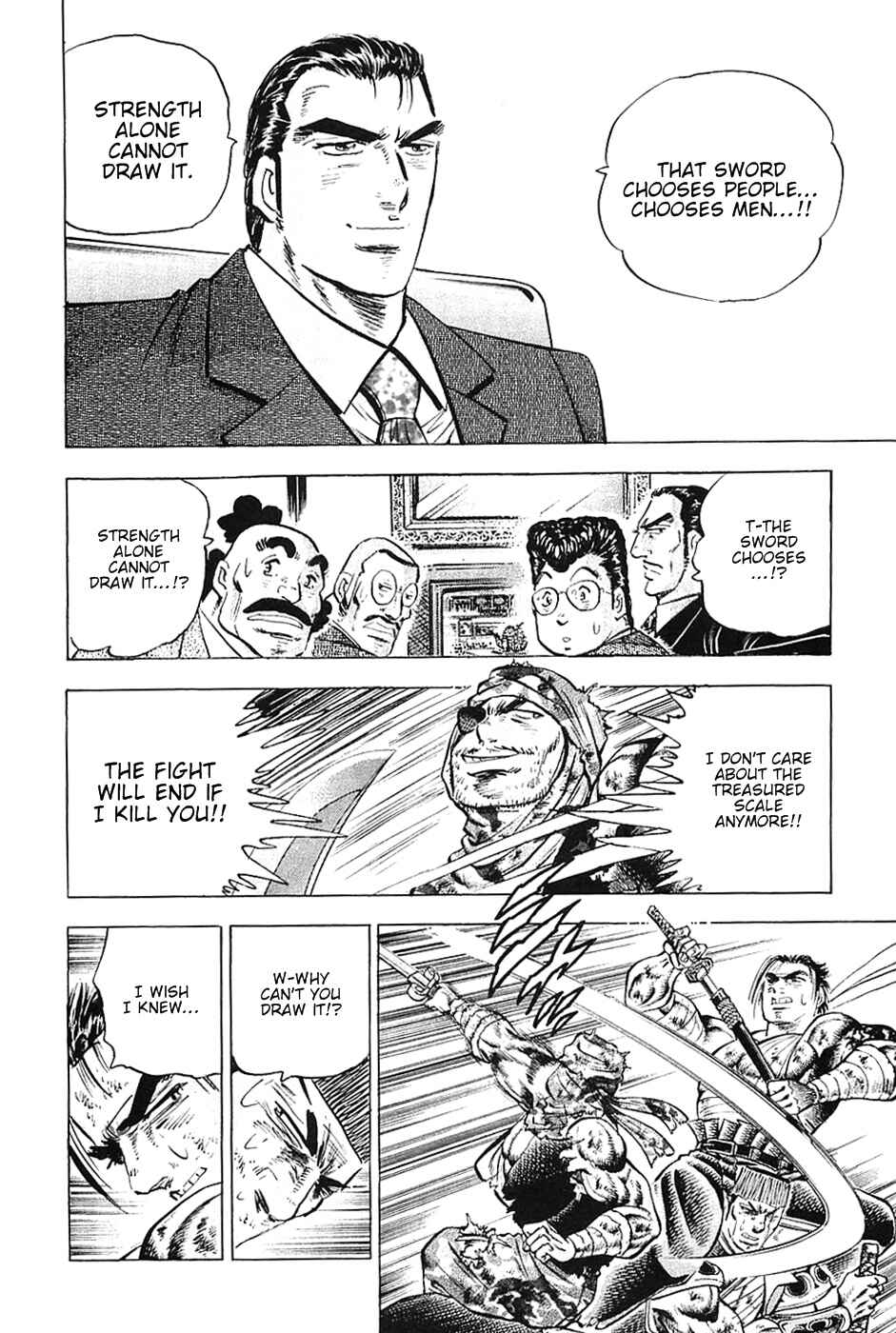 Page 17 Chapter 33 Akatsuki!! Otokojuku