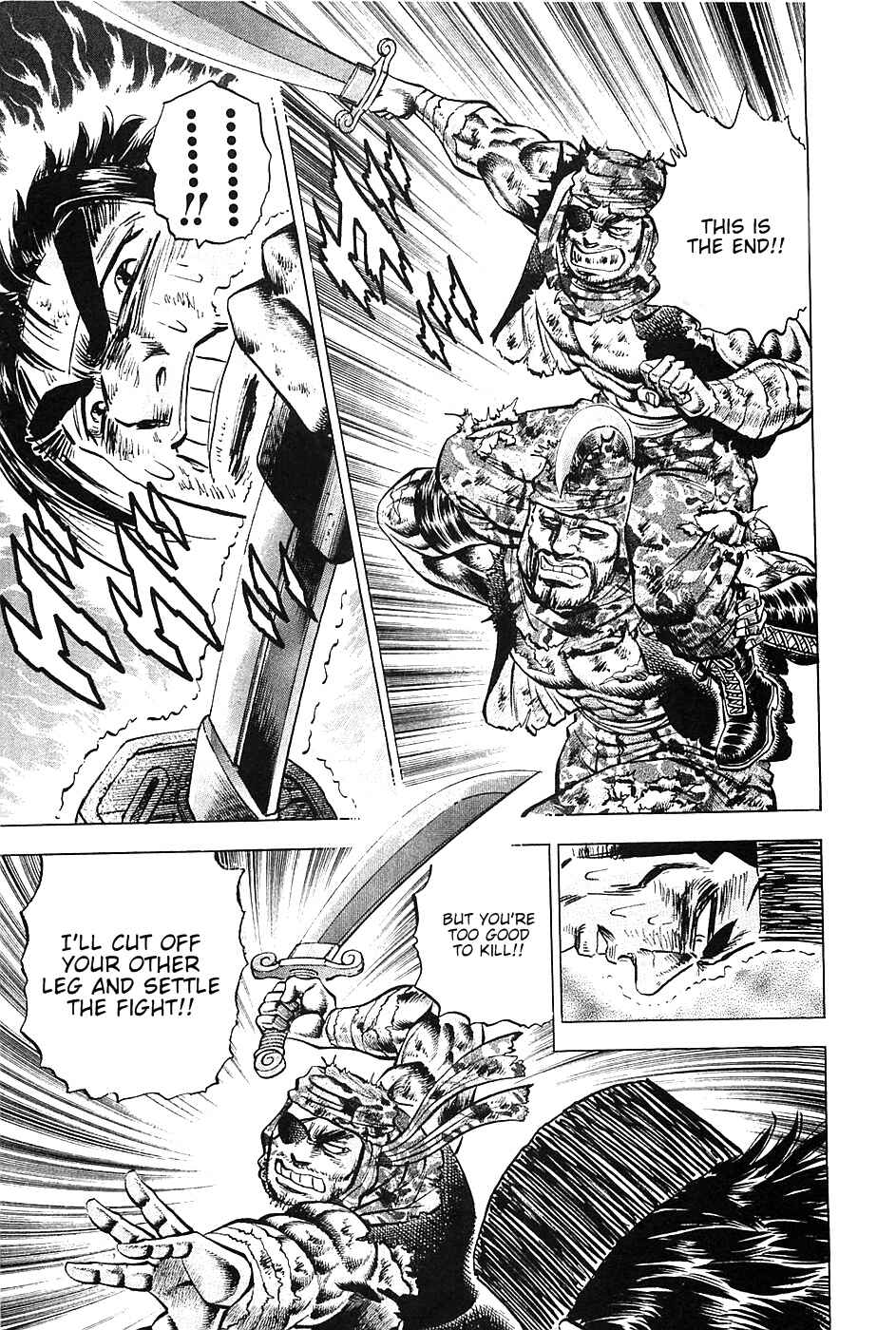 Page 22 Chapter 33 Akatsuki!! Otokojuku