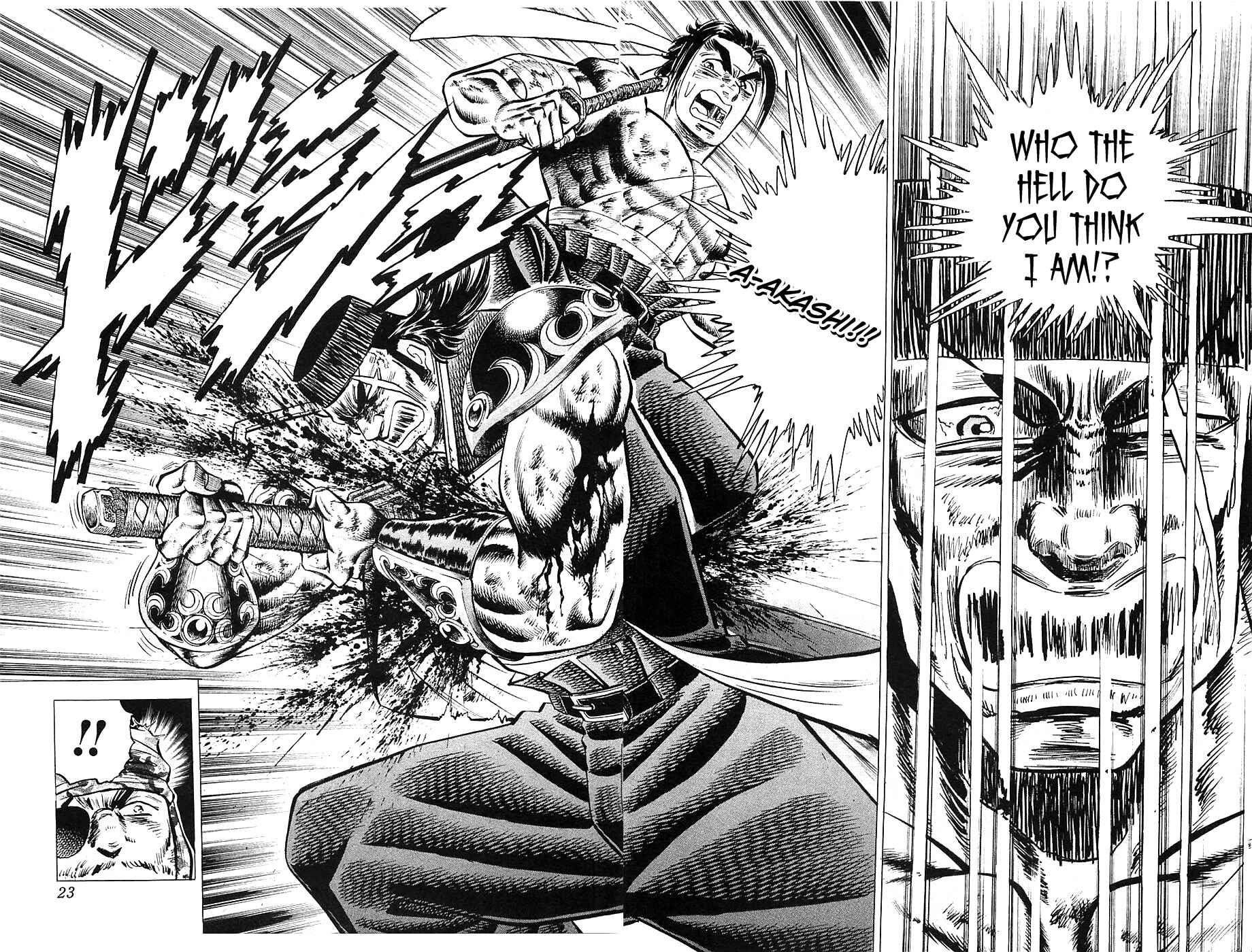 Page 23 Chapter 33 Akatsuki!! Otokojuku