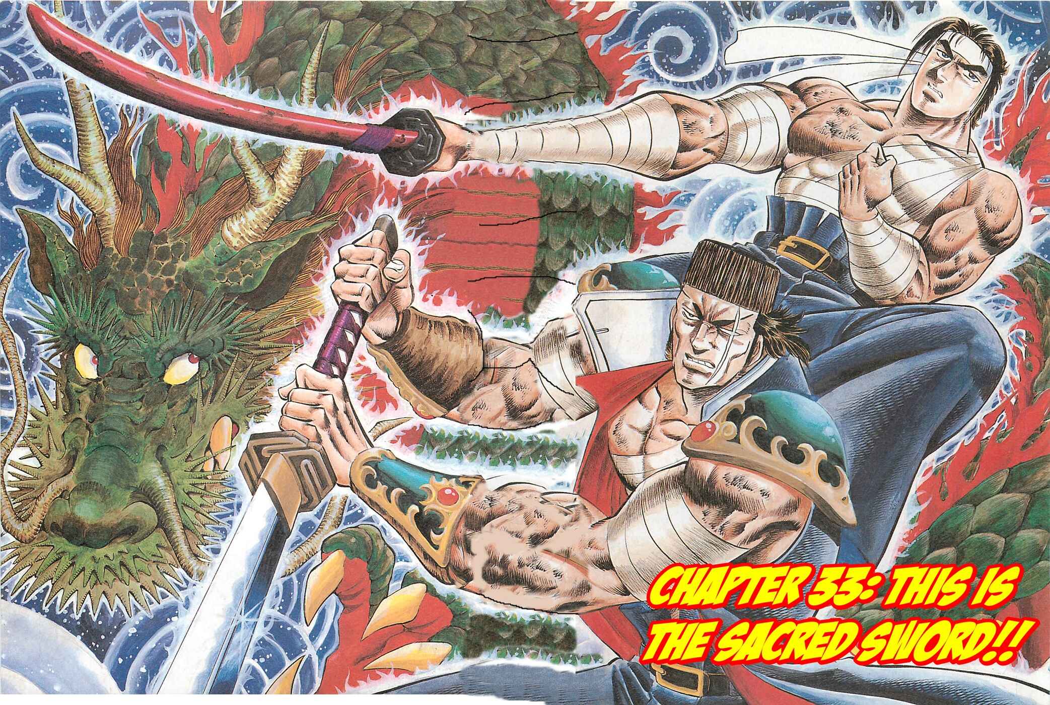 Page 6 Chapter 33 Akatsuki!! Otokojuku