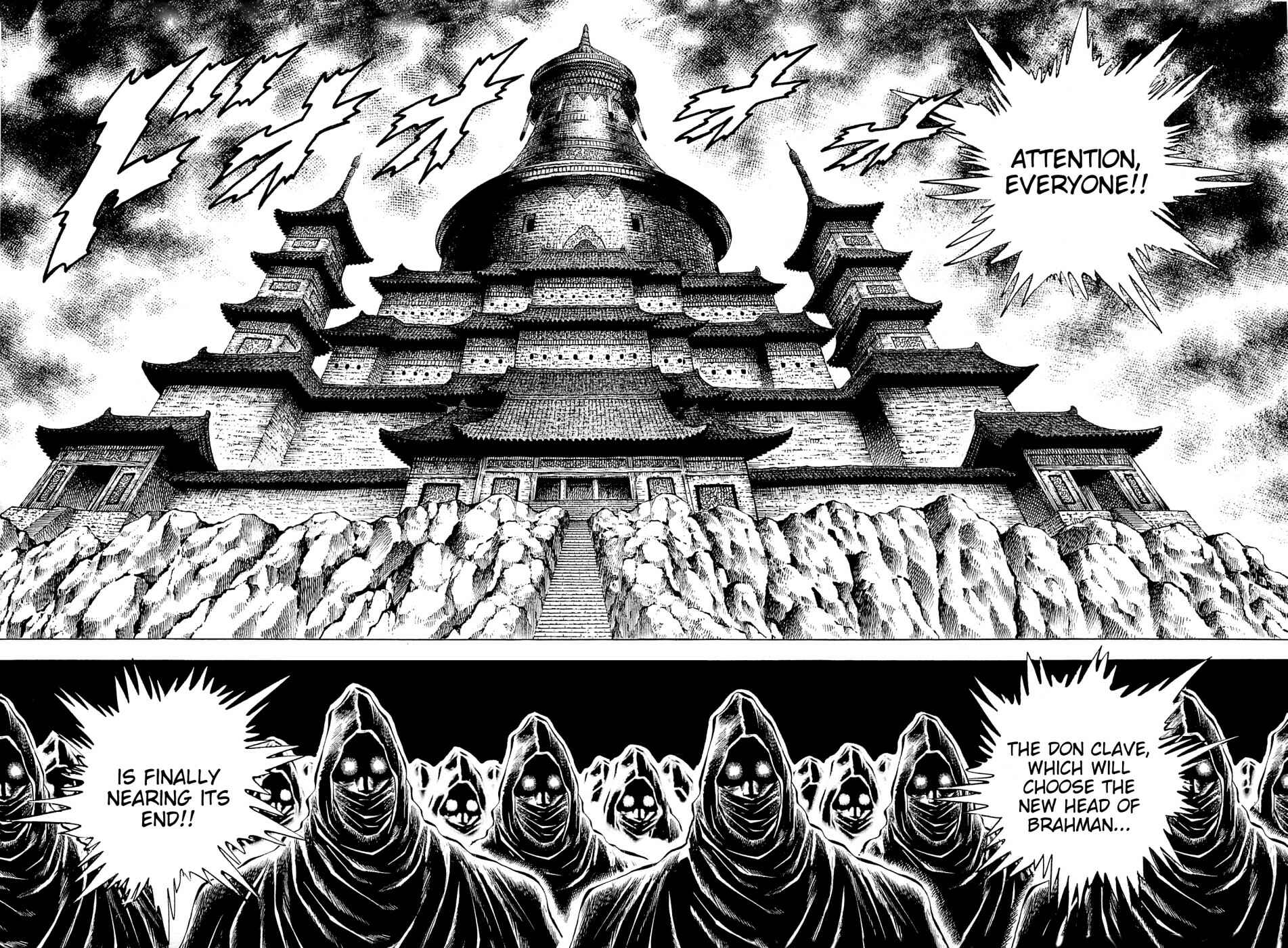 Page 14 Chapter 104 Akatsuki!! Otokojuku