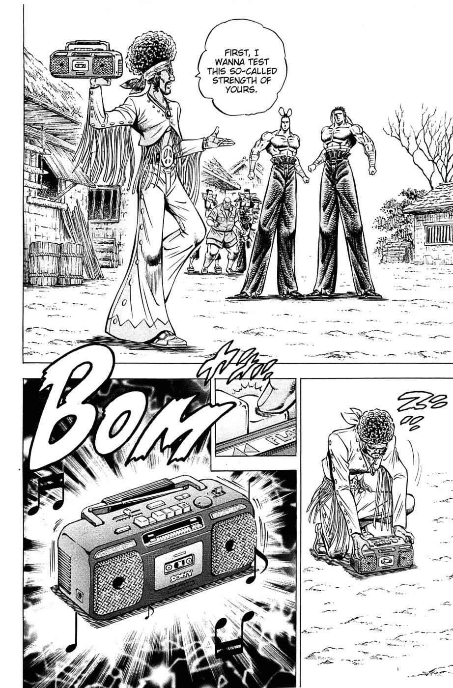 Page 17 Chapter 104 Akatsuki!! Otokojuku