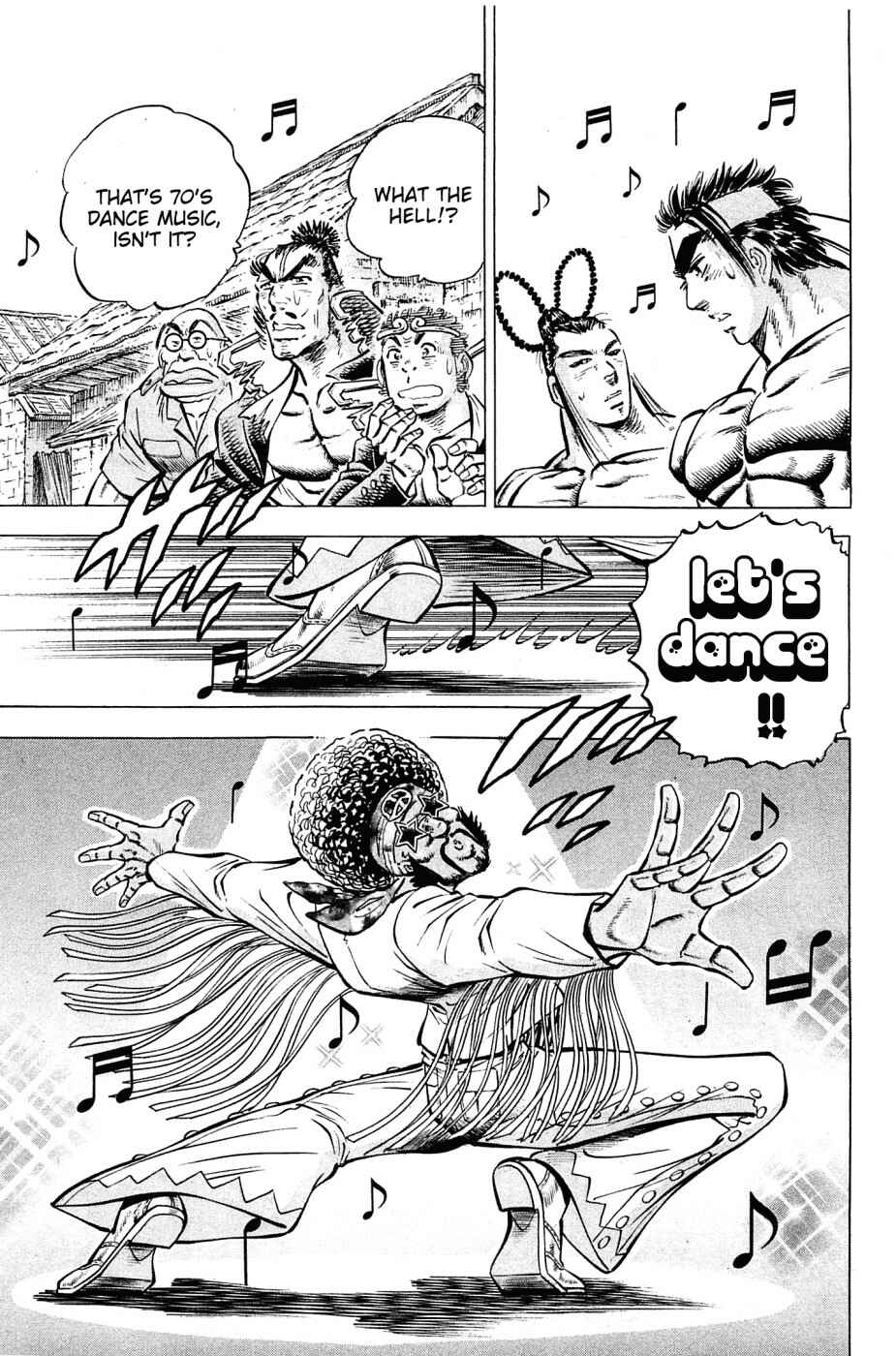 Page 18 Chapter 104 Akatsuki!! Otokojuku