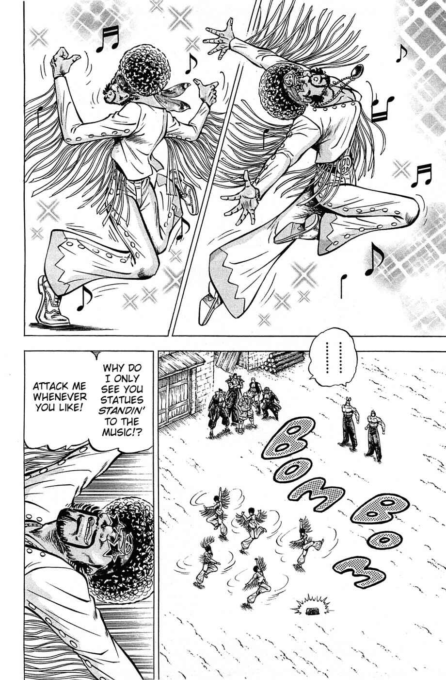 Page 19 Chapter 104 Akatsuki!! Otokojuku