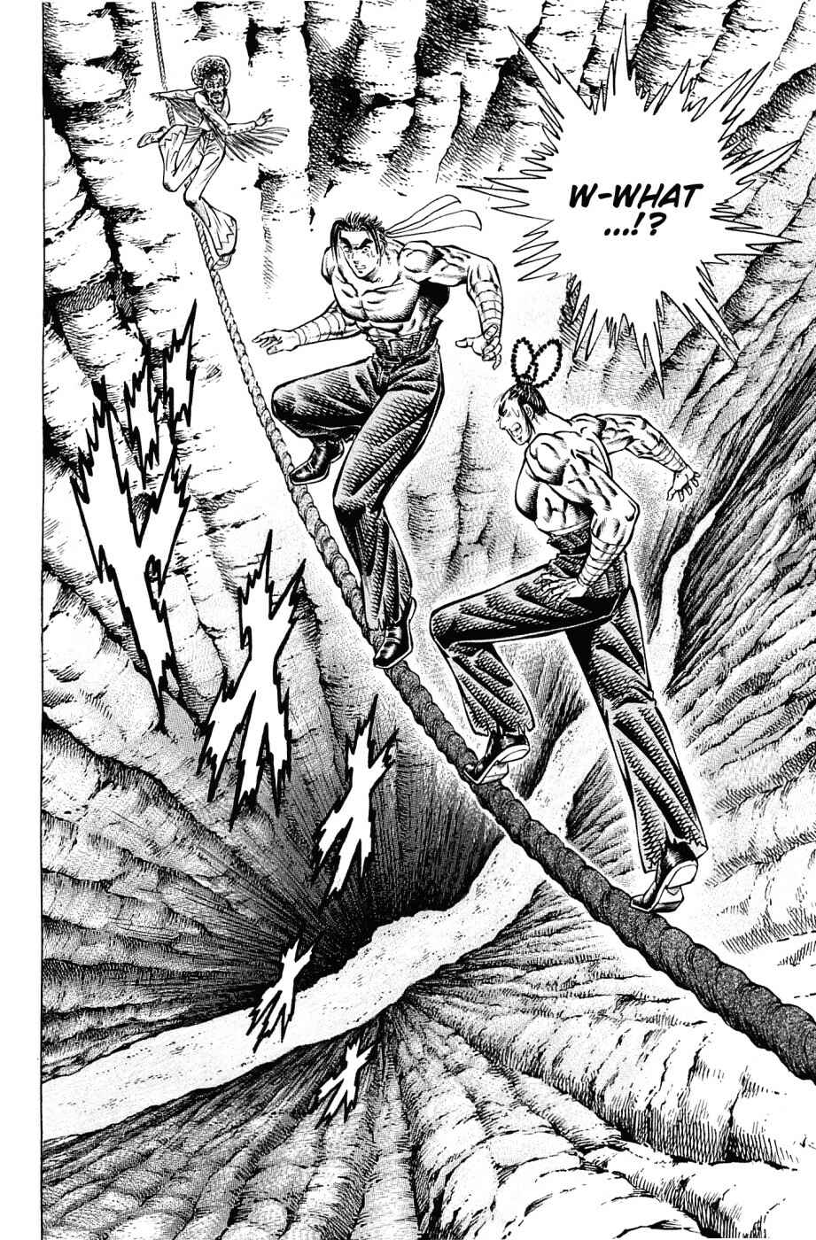 Page 21 Chapter 104 Akatsuki!! Otokojuku