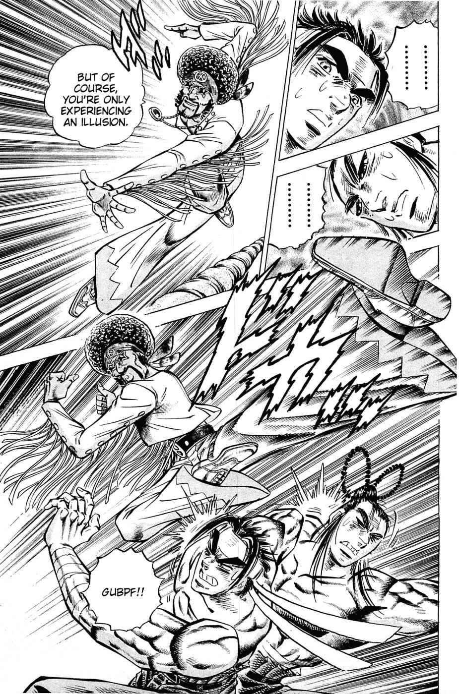 Page 22 Chapter 104 Akatsuki!! Otokojuku