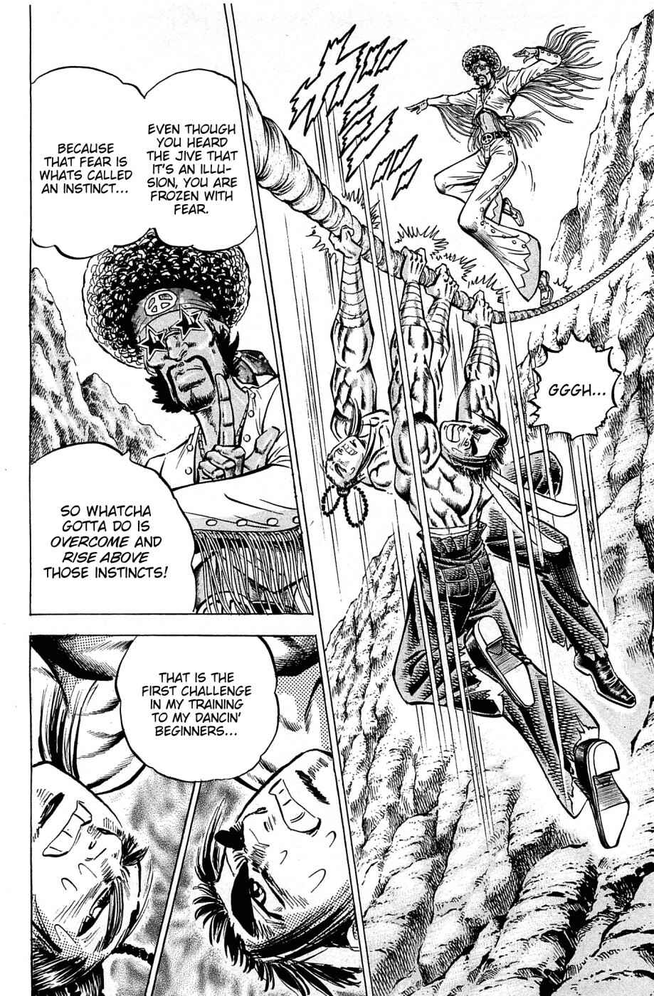 Page 23 Chapter 104 Akatsuki!! Otokojuku
