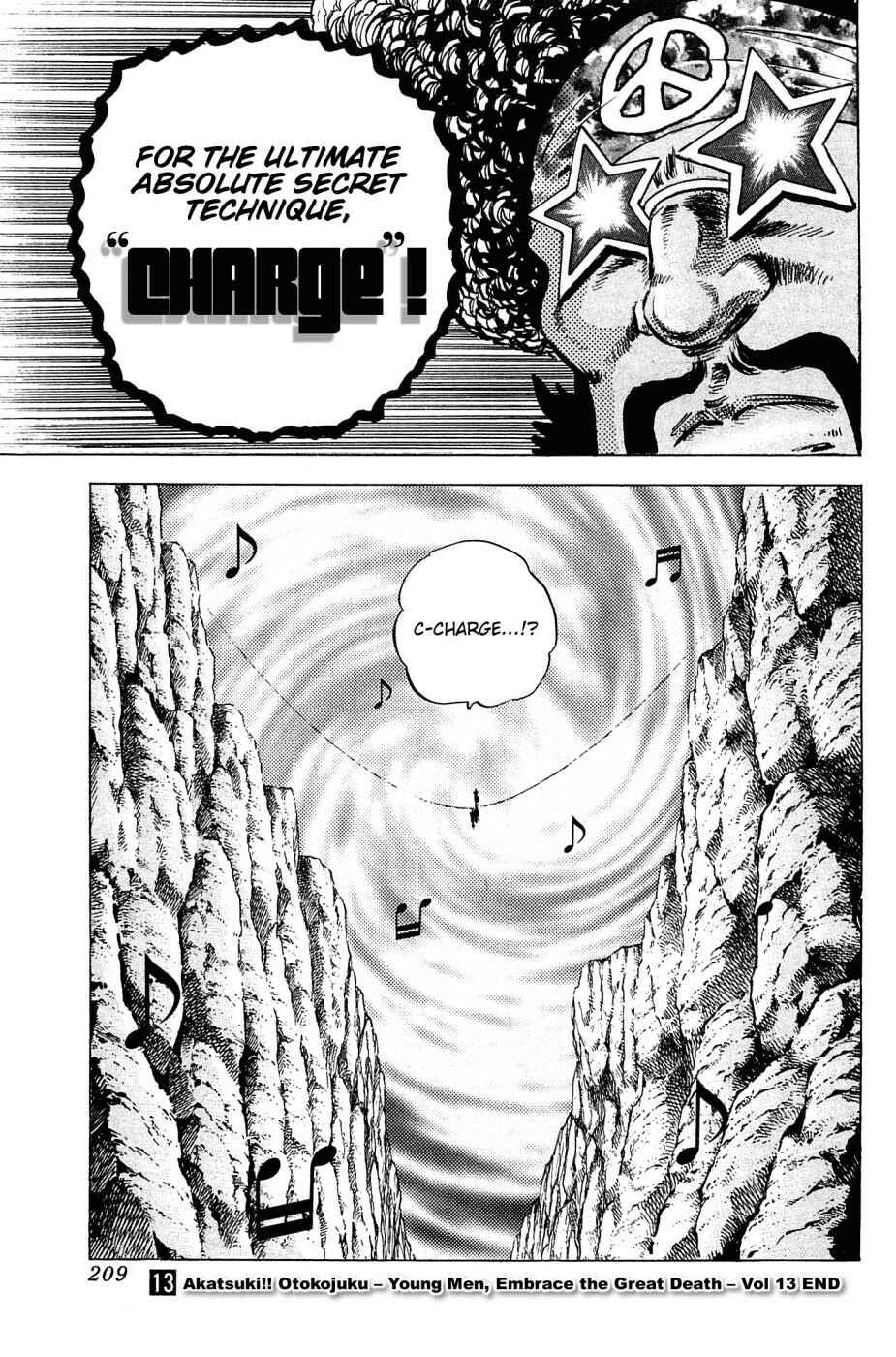 Page 24 Chapter 104 Akatsuki!! Otokojuku