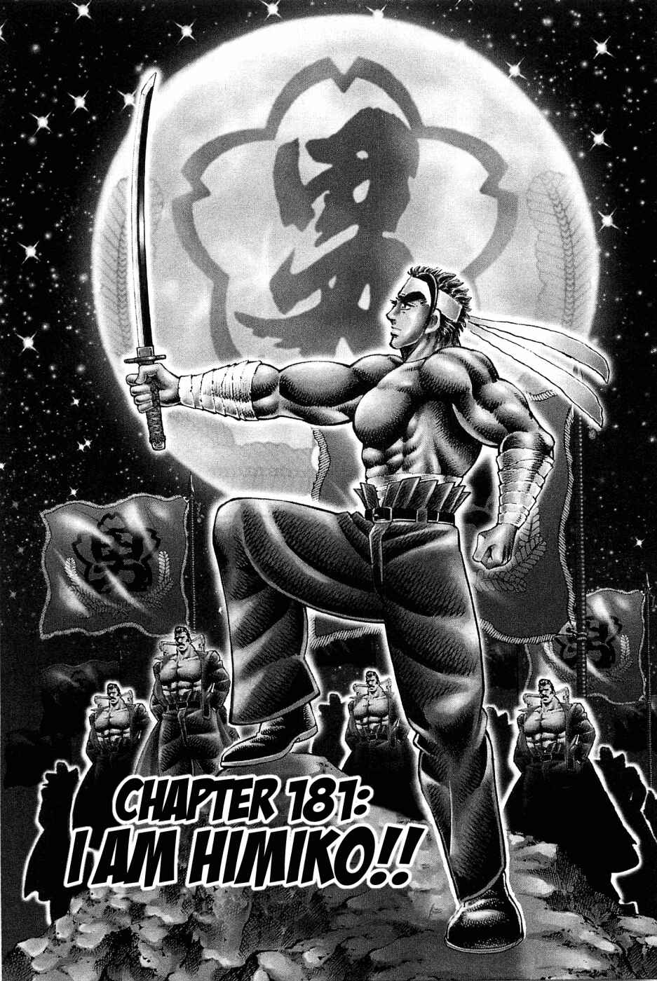 Page 1 Chapter 181 Akatsuki!! Otokojuku