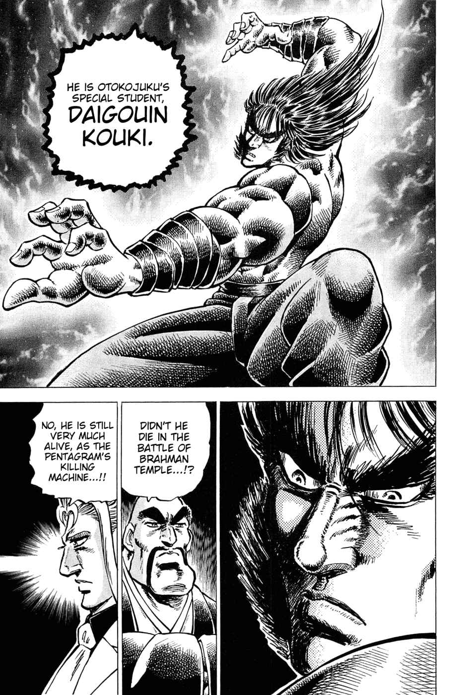 Page 13 Chapter 181 Akatsuki!! Otokojuku