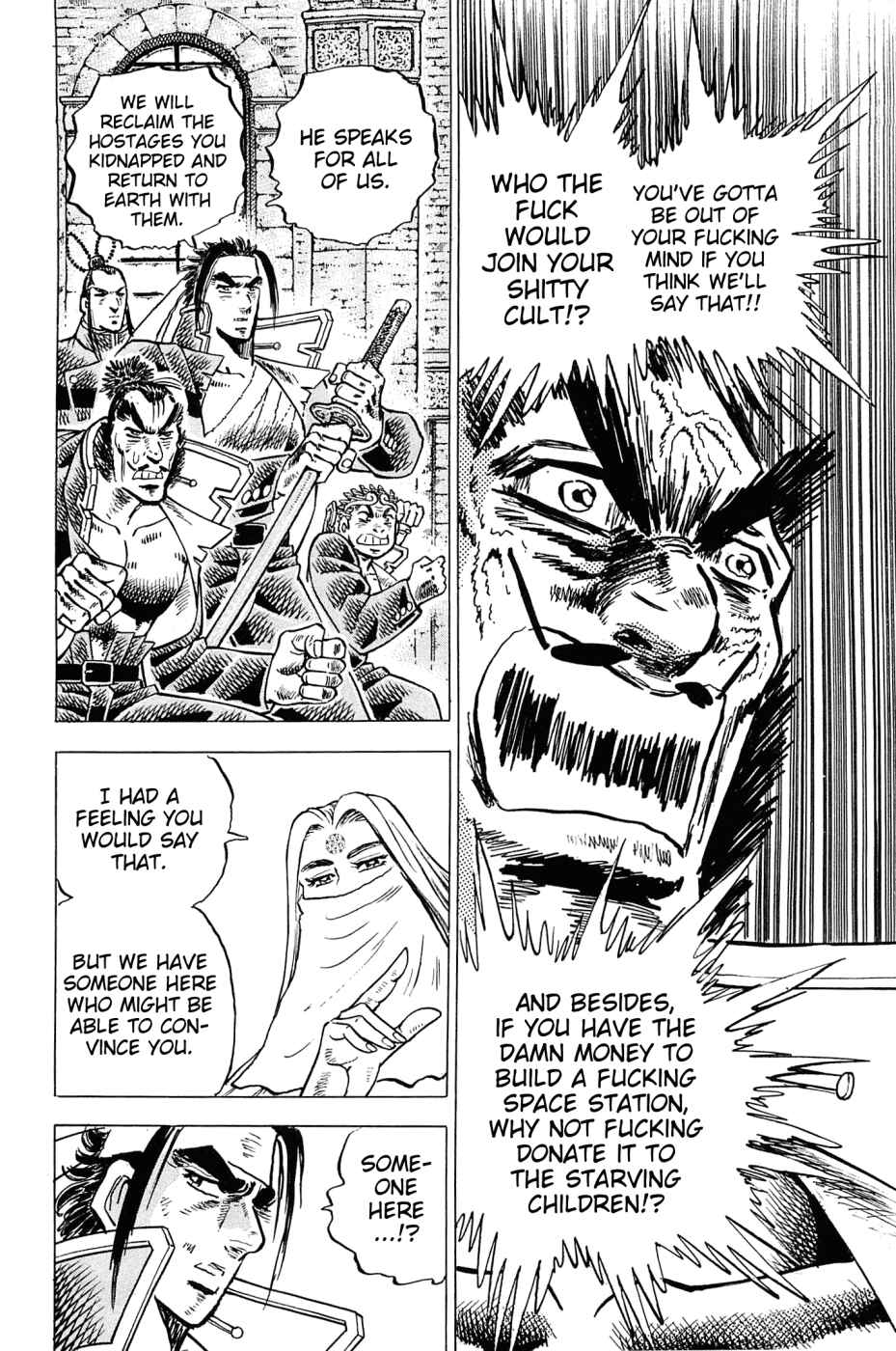 Page 23 Chapter 181 Akatsuki!! Otokojuku