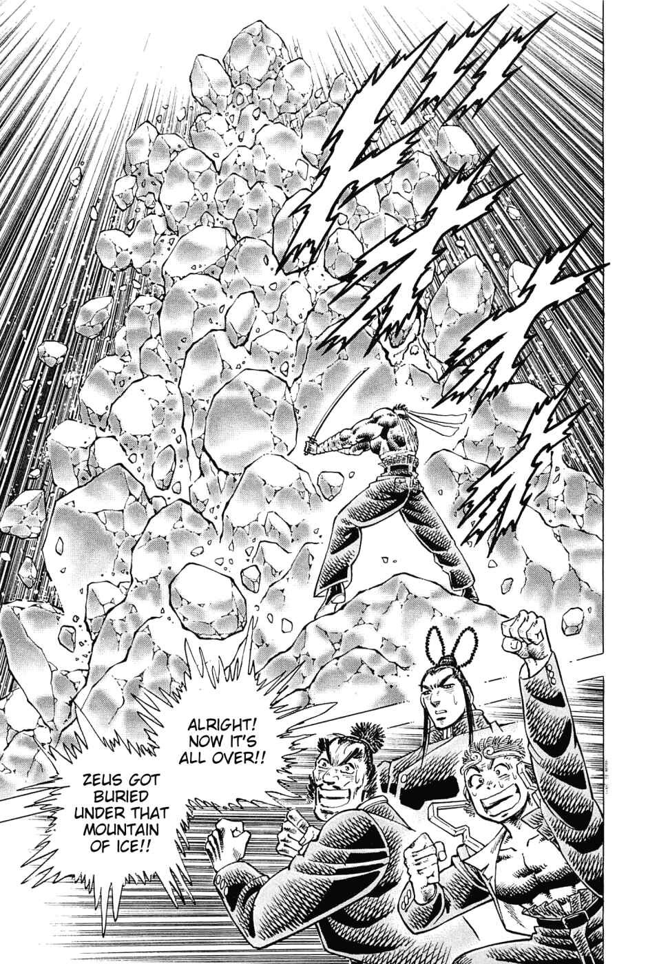 Page 3 Chapter 181 Akatsuki!! Otokojuku