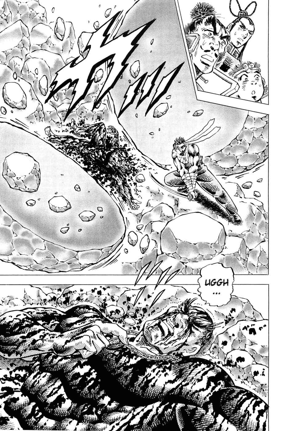 Page 5 Chapter 181 Akatsuki!! Otokojuku