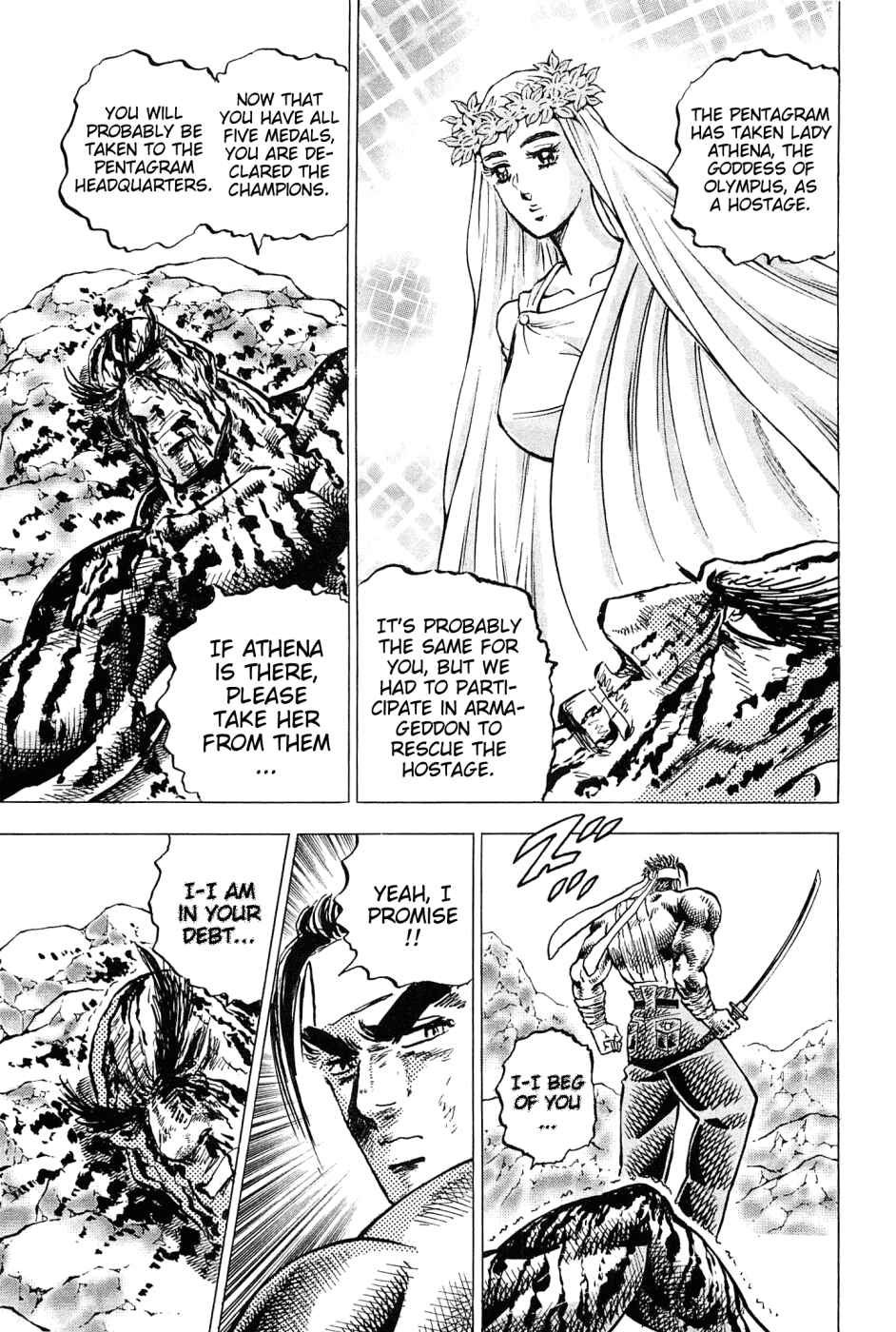 Page 7 Chapter 181 Akatsuki!! Otokojuku