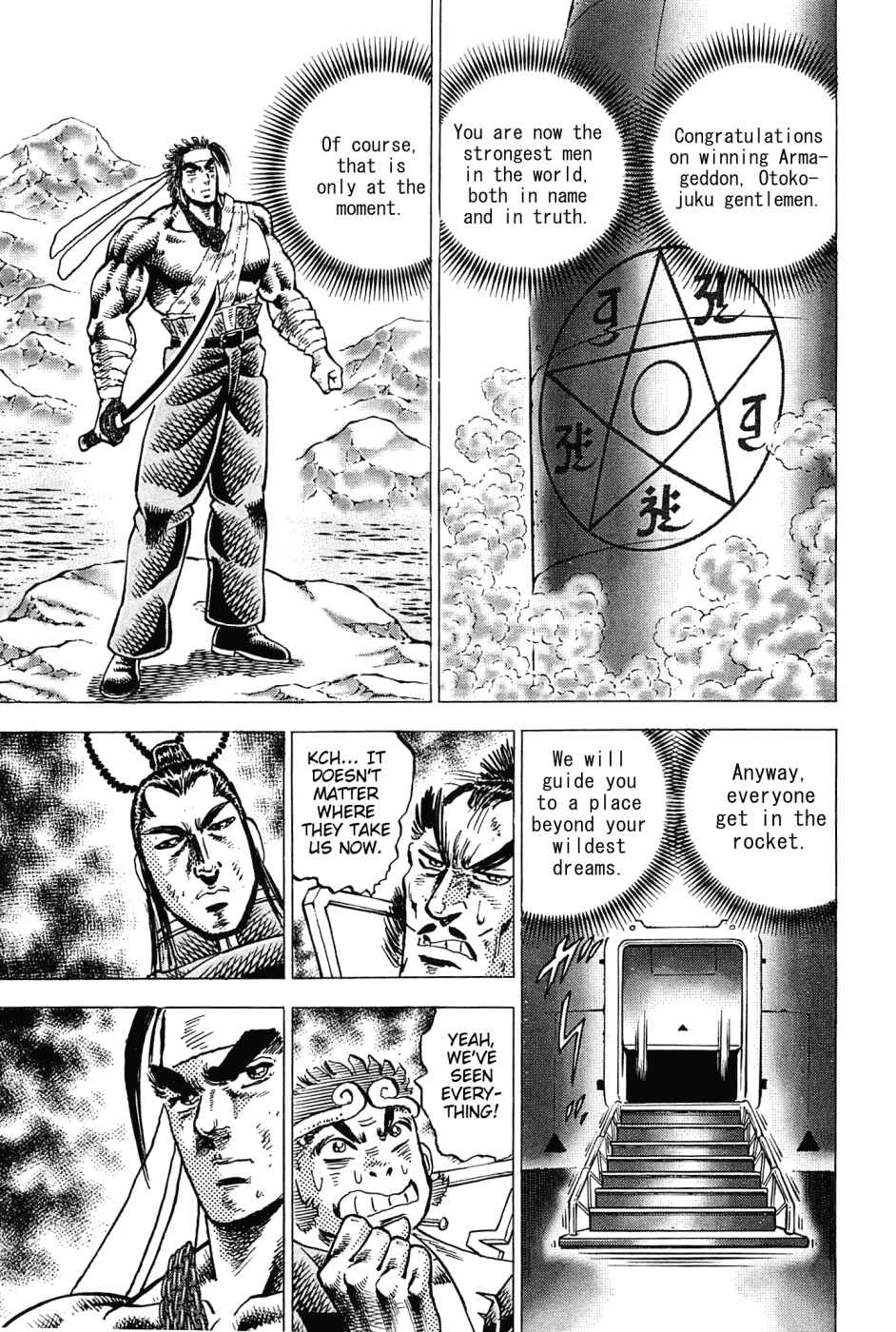 Page 9 Chapter 181 Akatsuki!! Otokojuku