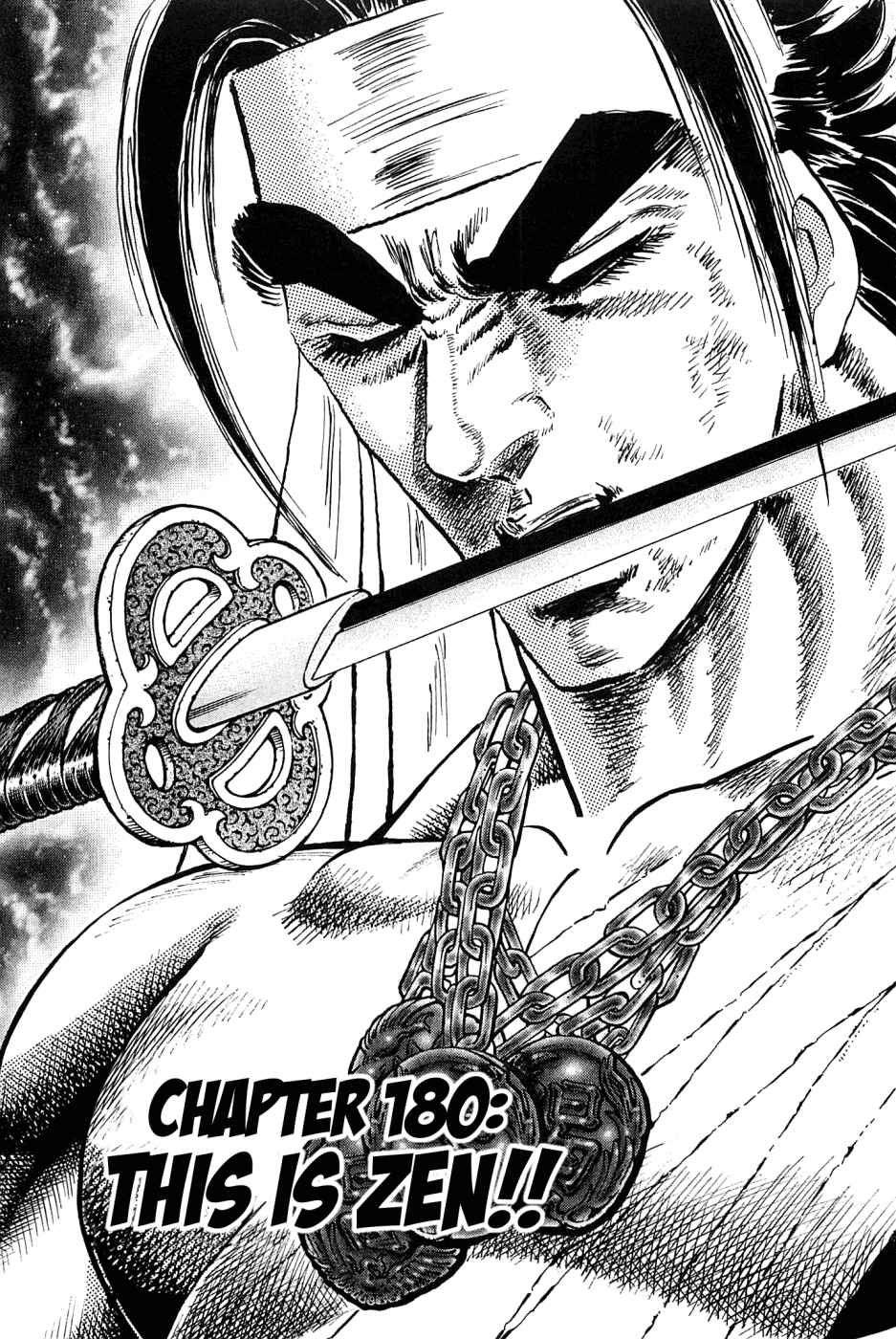 Page 1 Chapter 180 Akatsuki!! Otokojuku