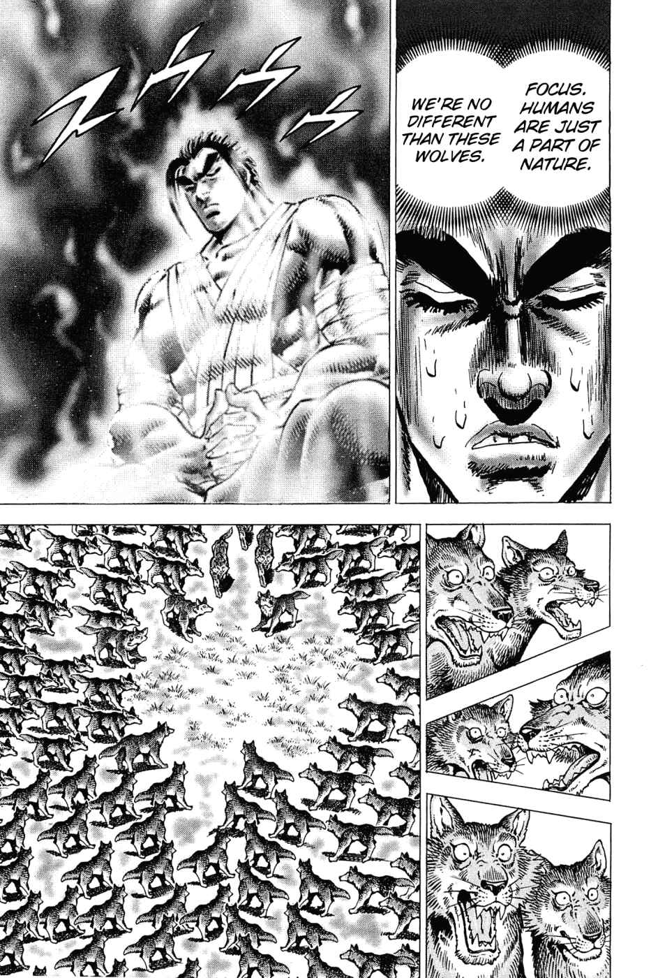 Page 14 Chapter 180 Akatsuki!! Otokojuku