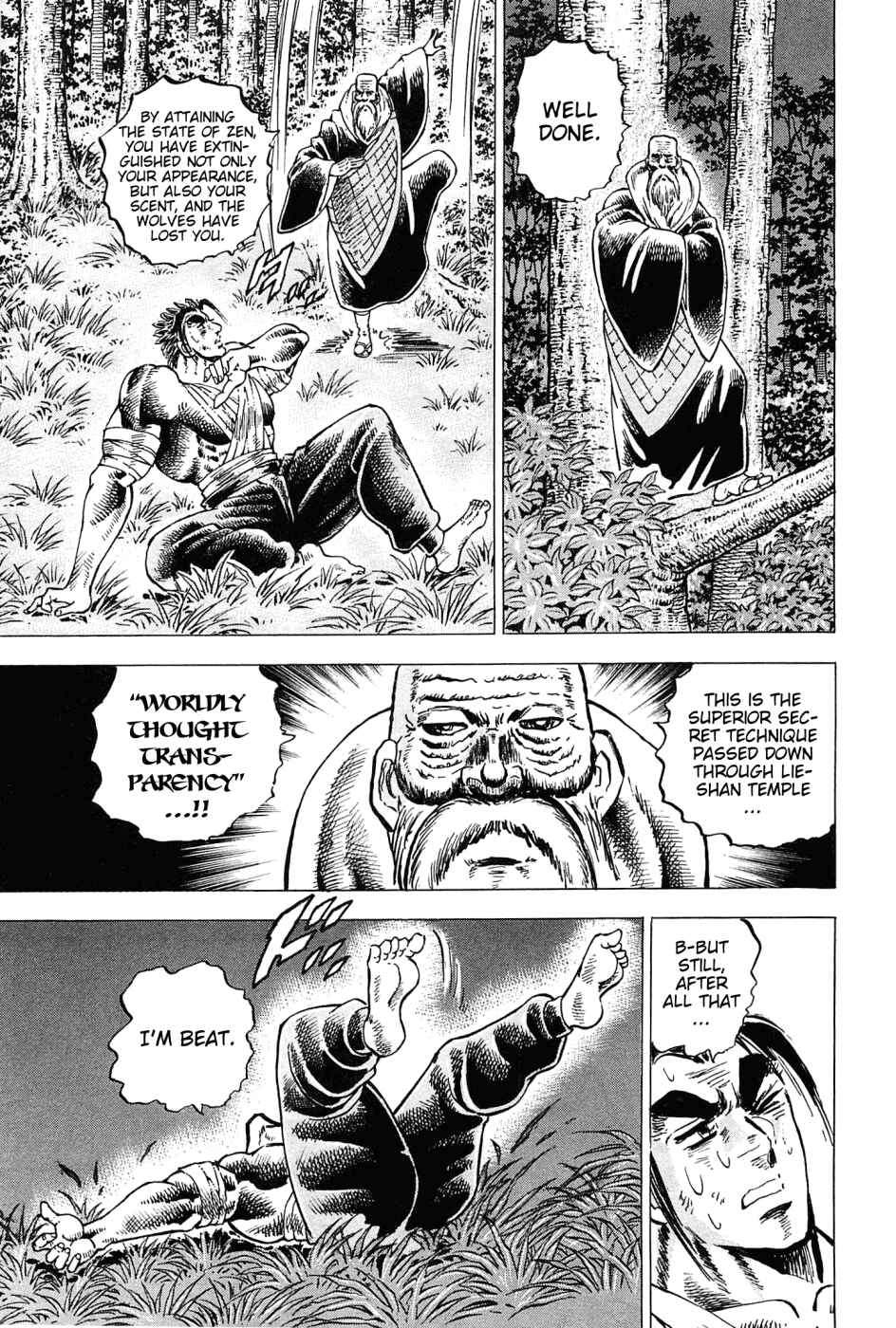 Page 16 Chapter 180 Akatsuki!! Otokojuku