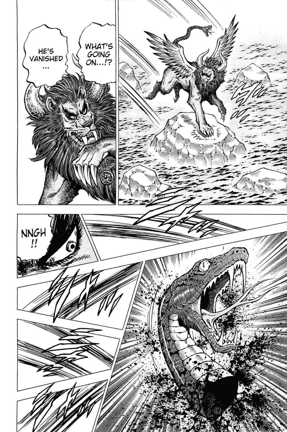 Page 19 Chapter 180 Akatsuki!! Otokojuku