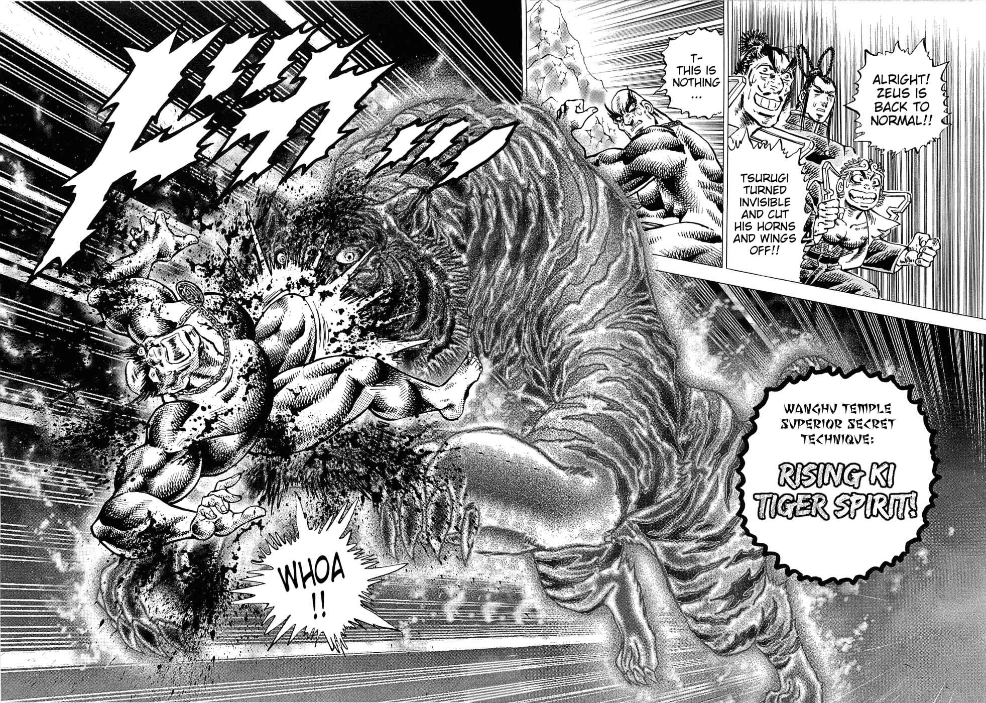 Page 21 Chapter 180 Akatsuki!! Otokojuku