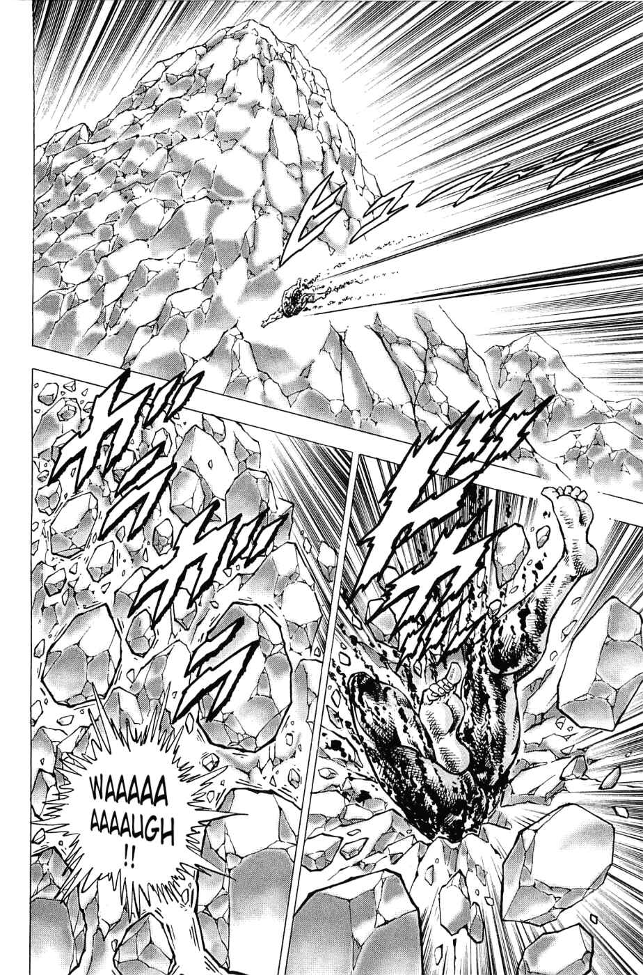 Page 22 Chapter 180 Akatsuki!! Otokojuku