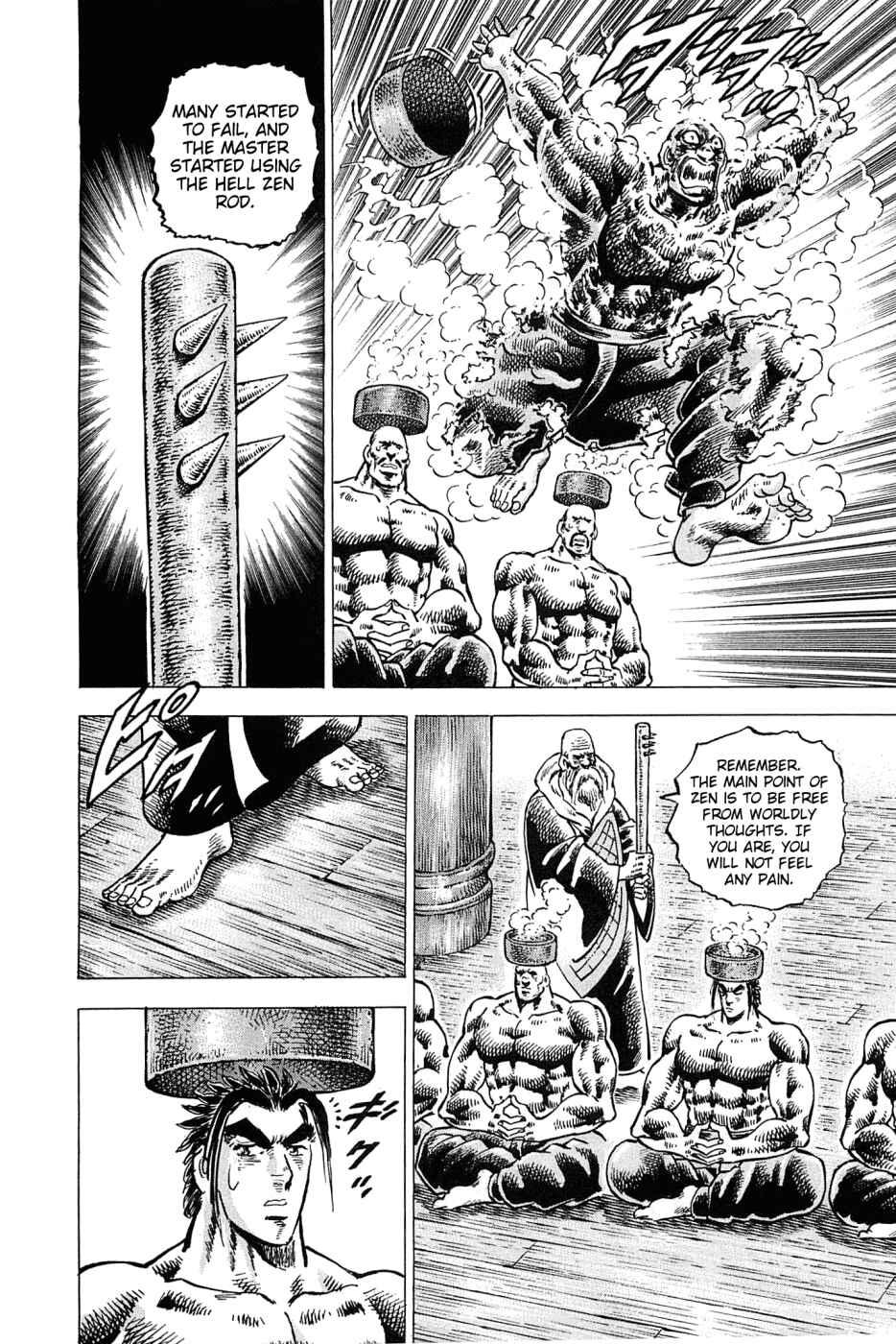 Page 6 Chapter 180 Akatsuki!! Otokojuku
