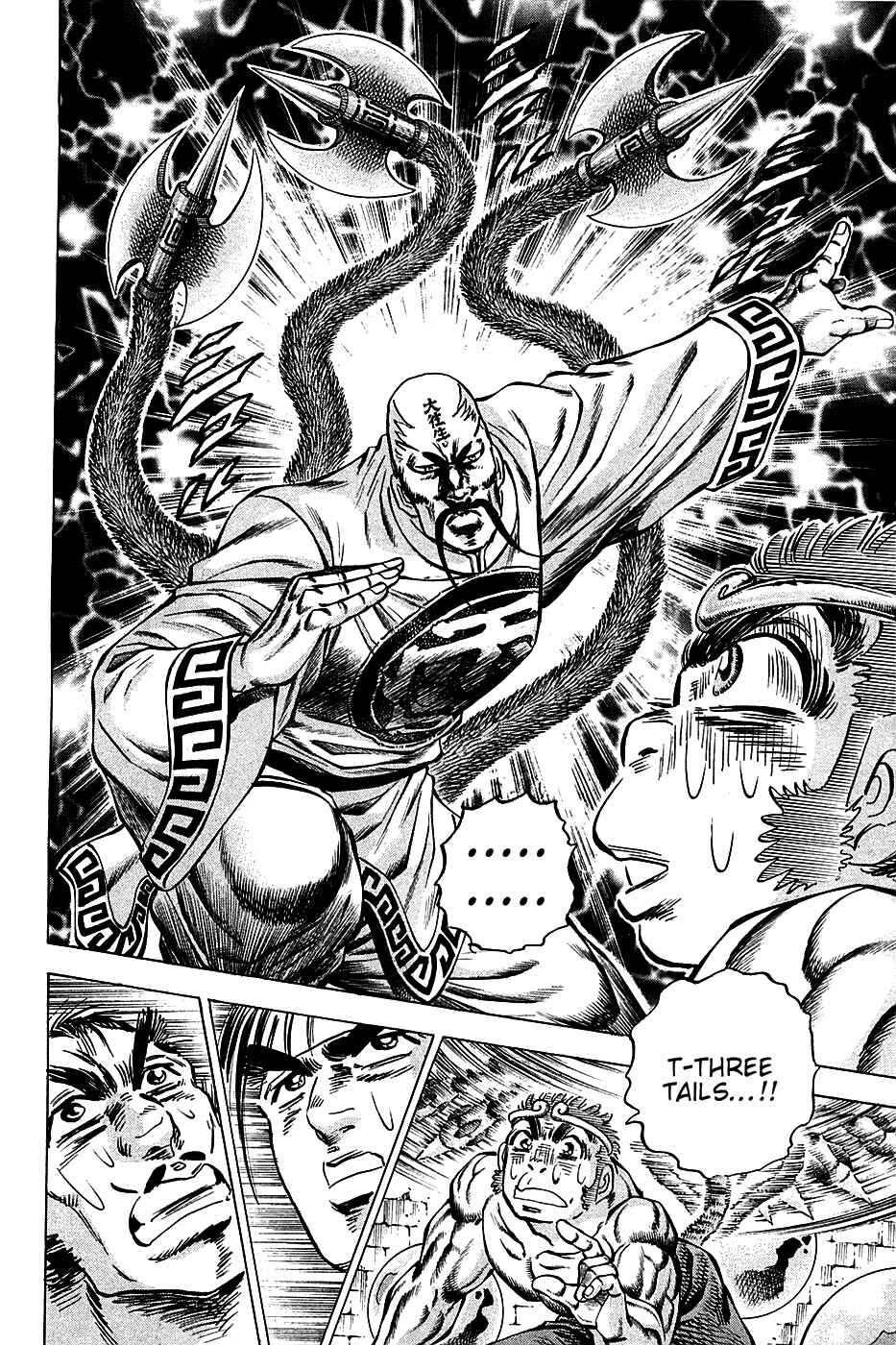 Page 10 Chapter 72 Akatsuki!! Otokojuku