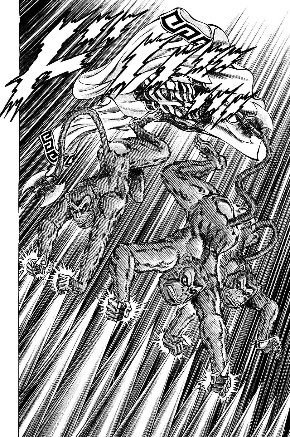 Page 22 Chapter 72 Akatsuki!! Otokojuku