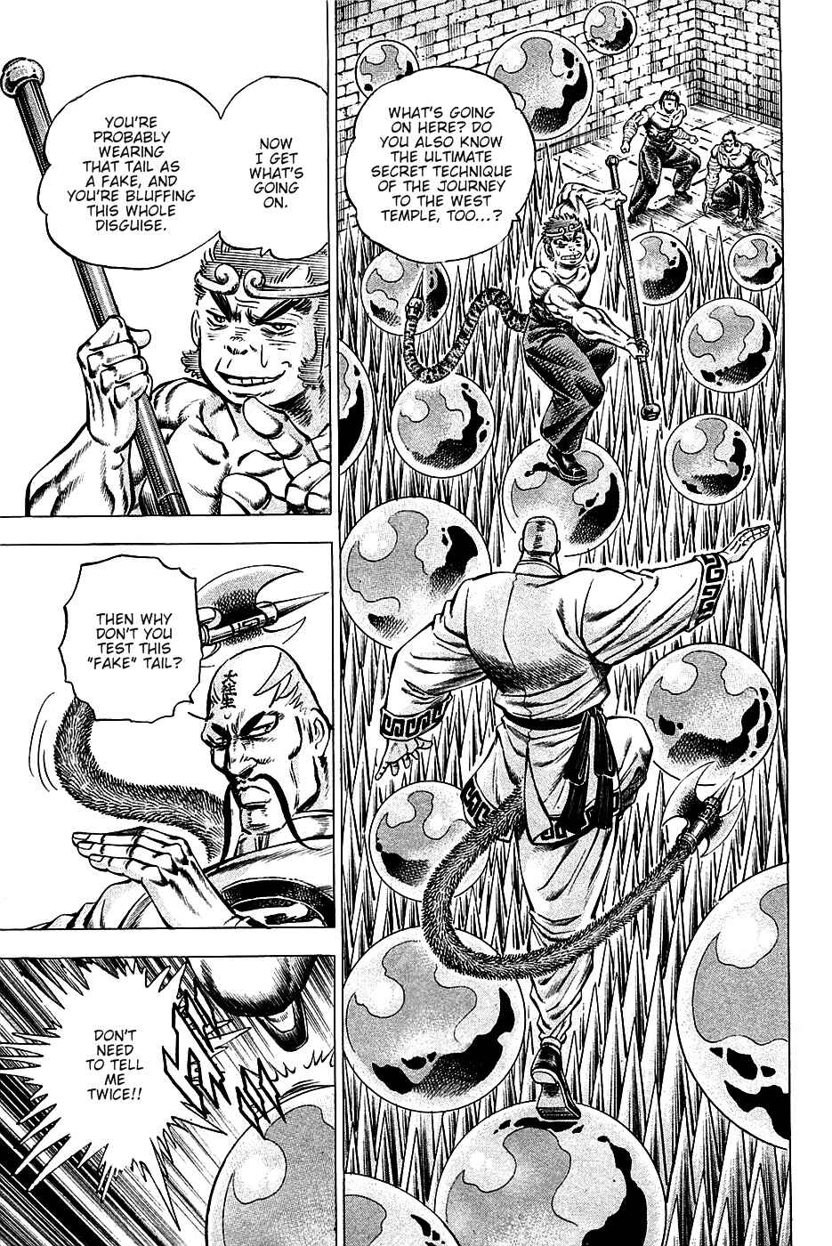 Page 3 Chapter 72 Akatsuki!! Otokojuku