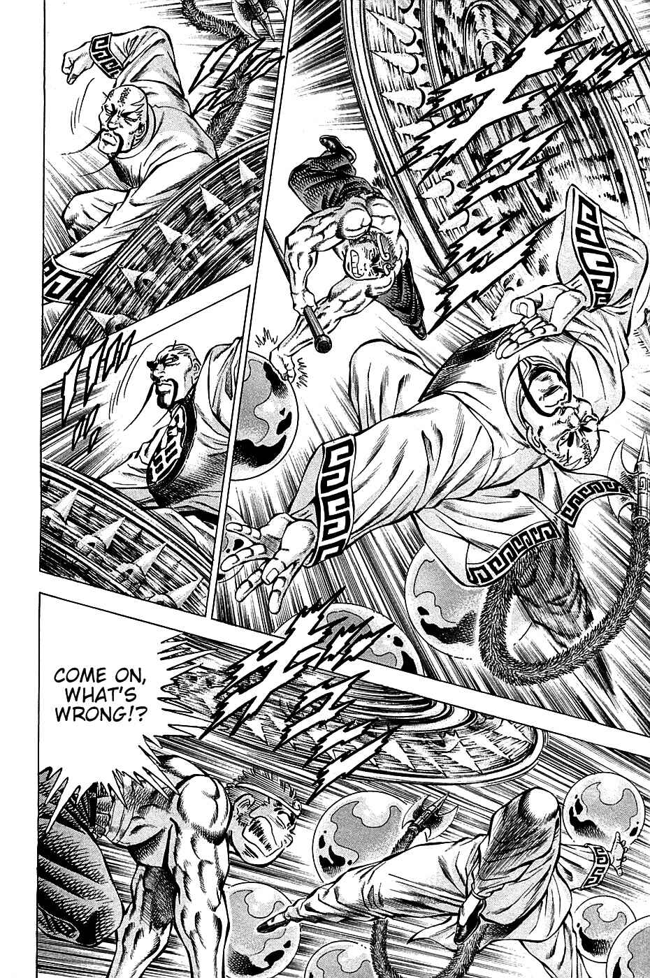 Page 8 Chapter 72 Akatsuki!! Otokojuku