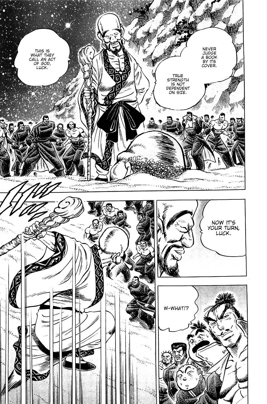 Page 10 Chapter 48 Akatsuki!! Otokojuku
