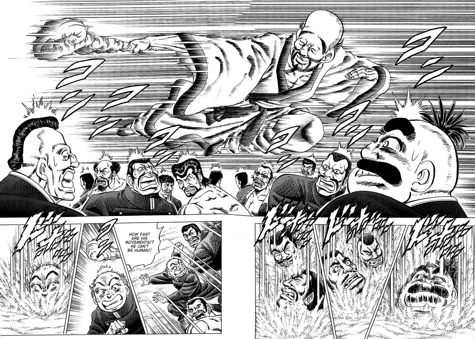 Page 11 Chapter 48 Akatsuki!! Otokojuku