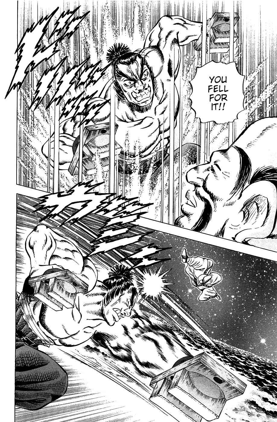 Page 20 Chapter 48 Akatsuki!! Otokojuku