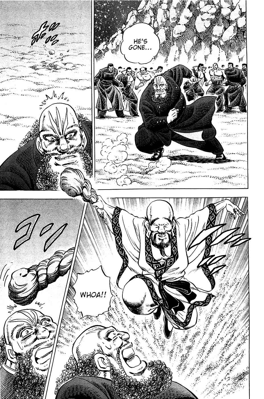 Page 8 Chapter 48 Akatsuki!! Otokojuku