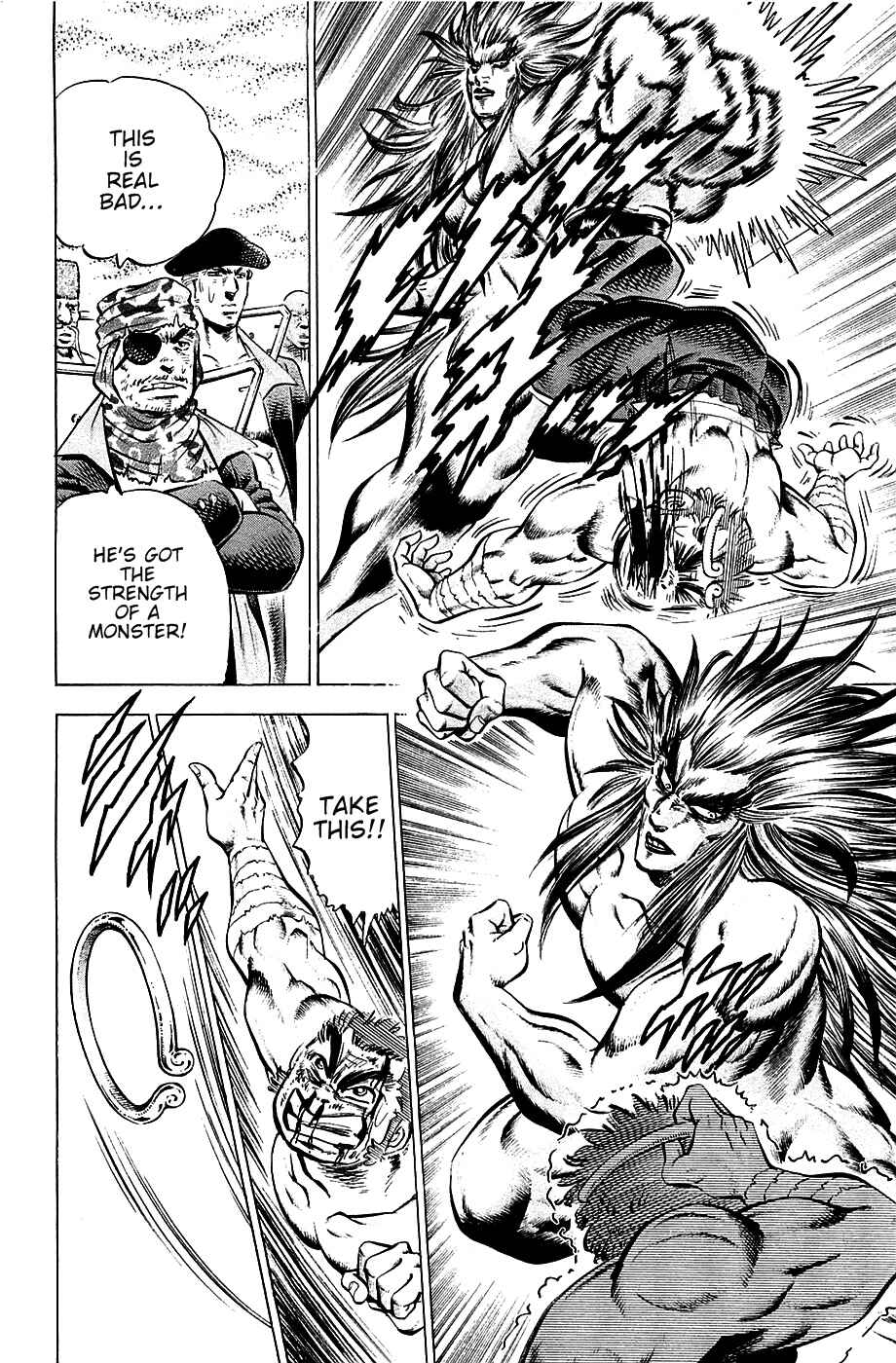 Page 19 Chapter 52 Akatsuki!! Otokojuku