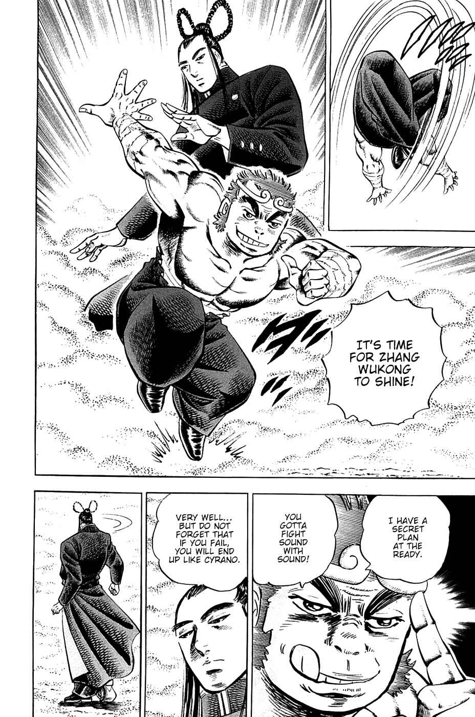 Page 4 Chapter 52 Akatsuki!! Otokojuku
