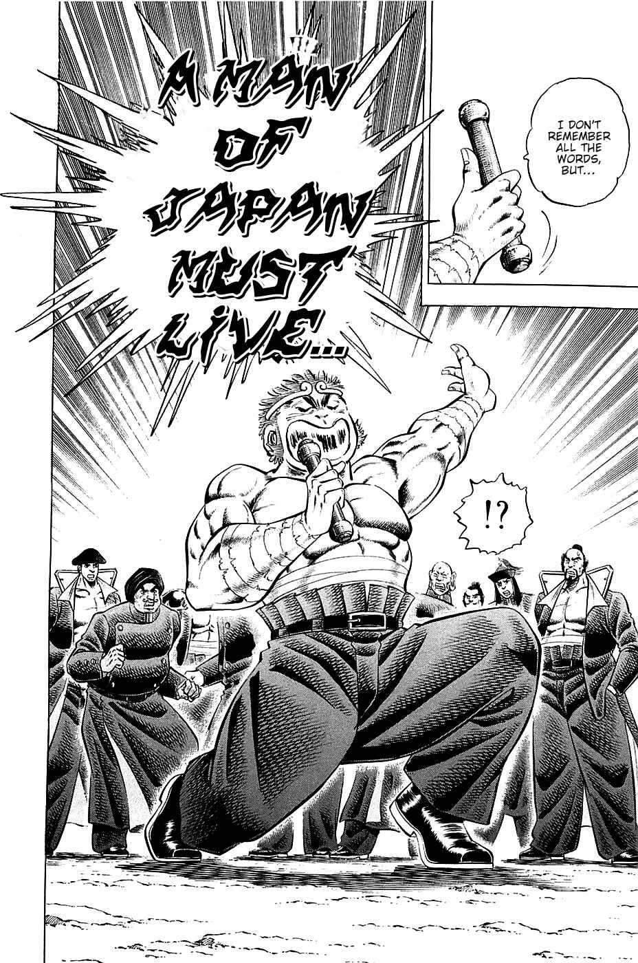 Page 6 Chapter 52 Akatsuki!! Otokojuku