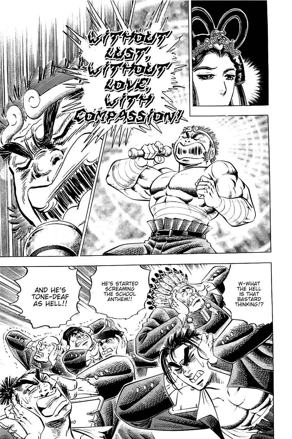 Page 7 Chapter 52 Akatsuki!! Otokojuku