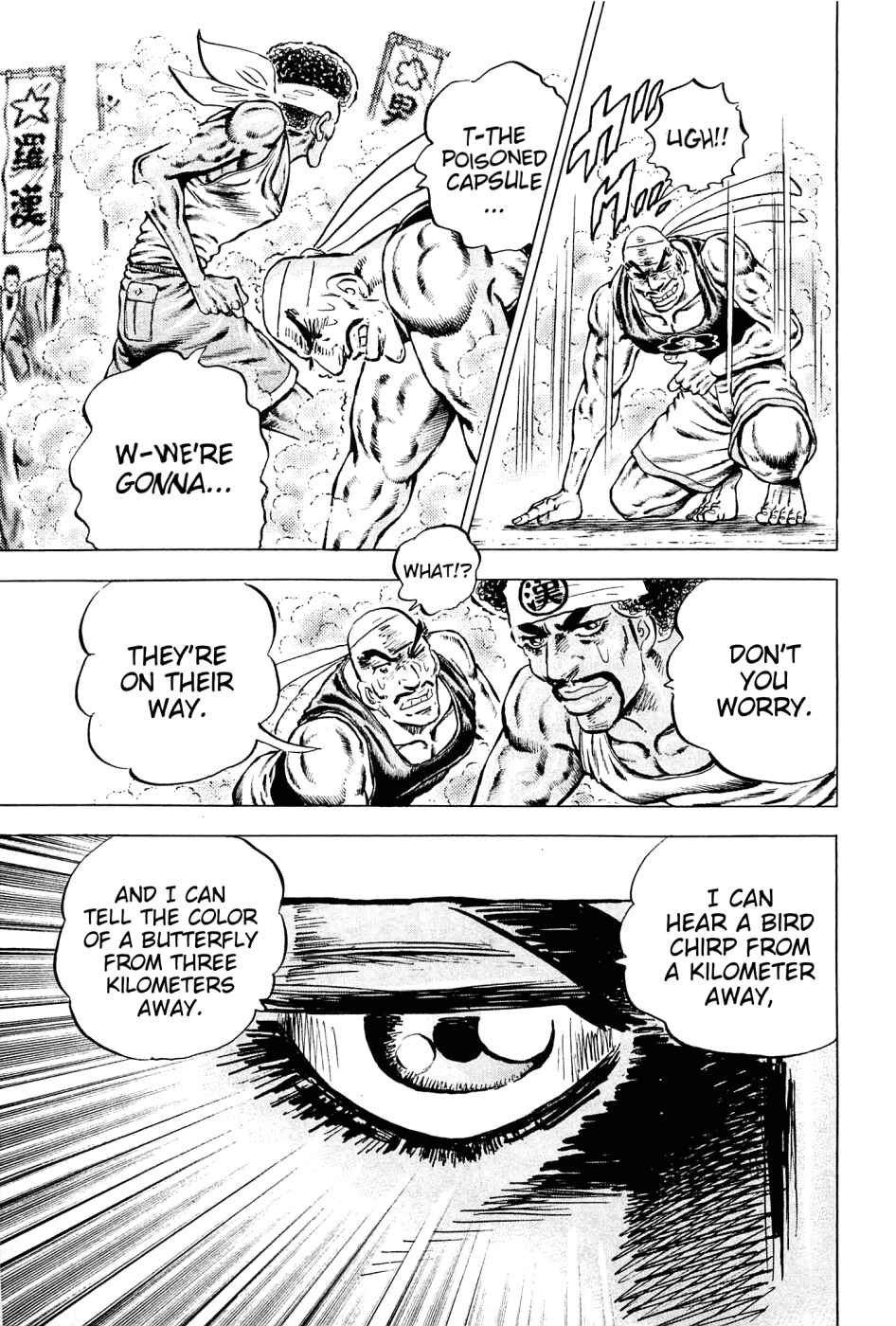 Page 15 Chapter 139 Akatsuki!! Otokojuku