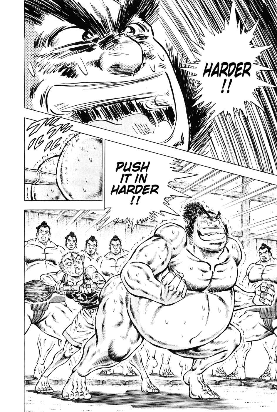 Page 2 Chapter 139 Akatsuki!! Otokojuku