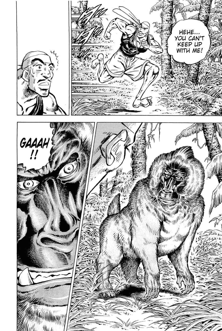 Page 20 Chapter 139 Akatsuki!! Otokojuku