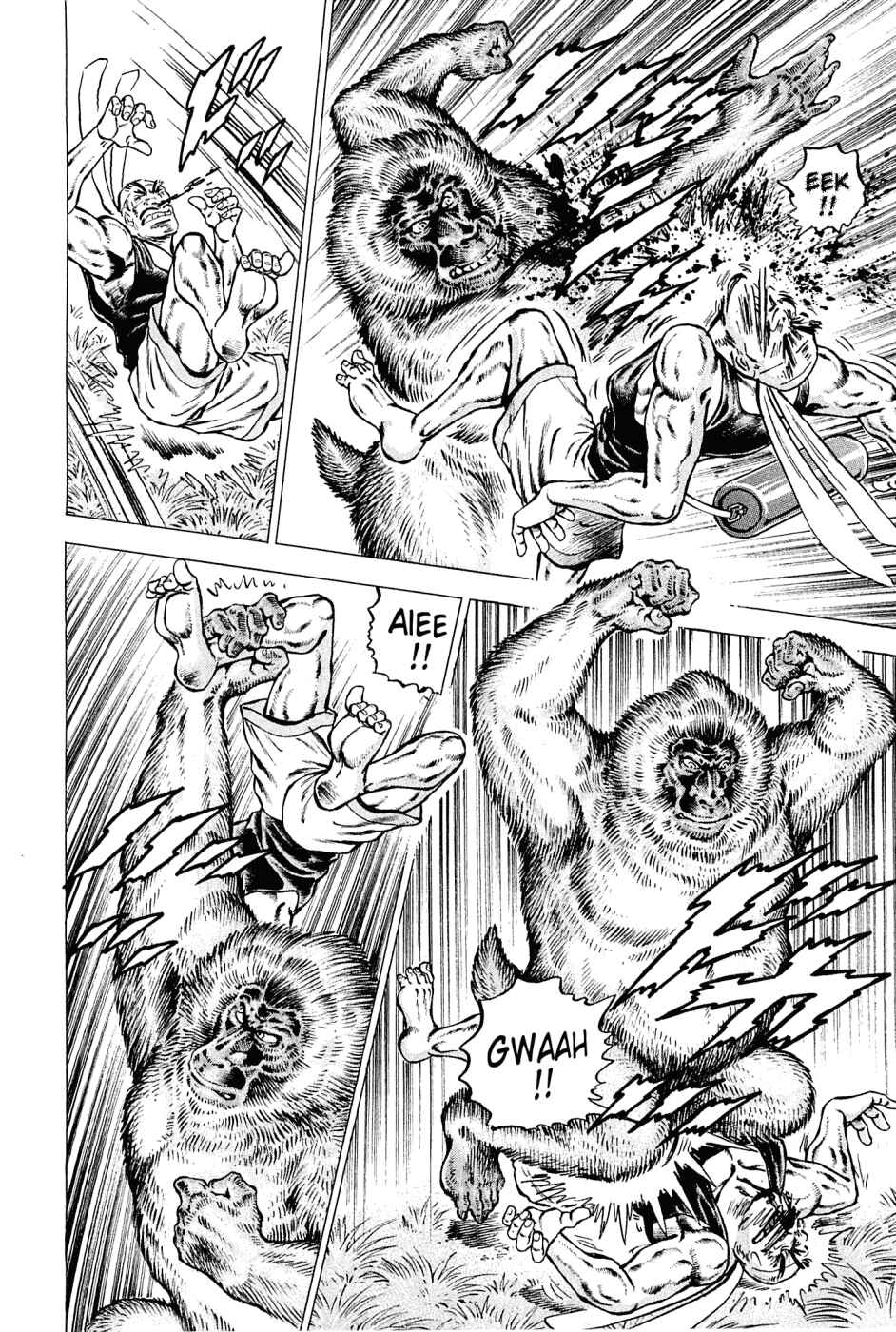 Page 22 Chapter 139 Akatsuki!! Otokojuku